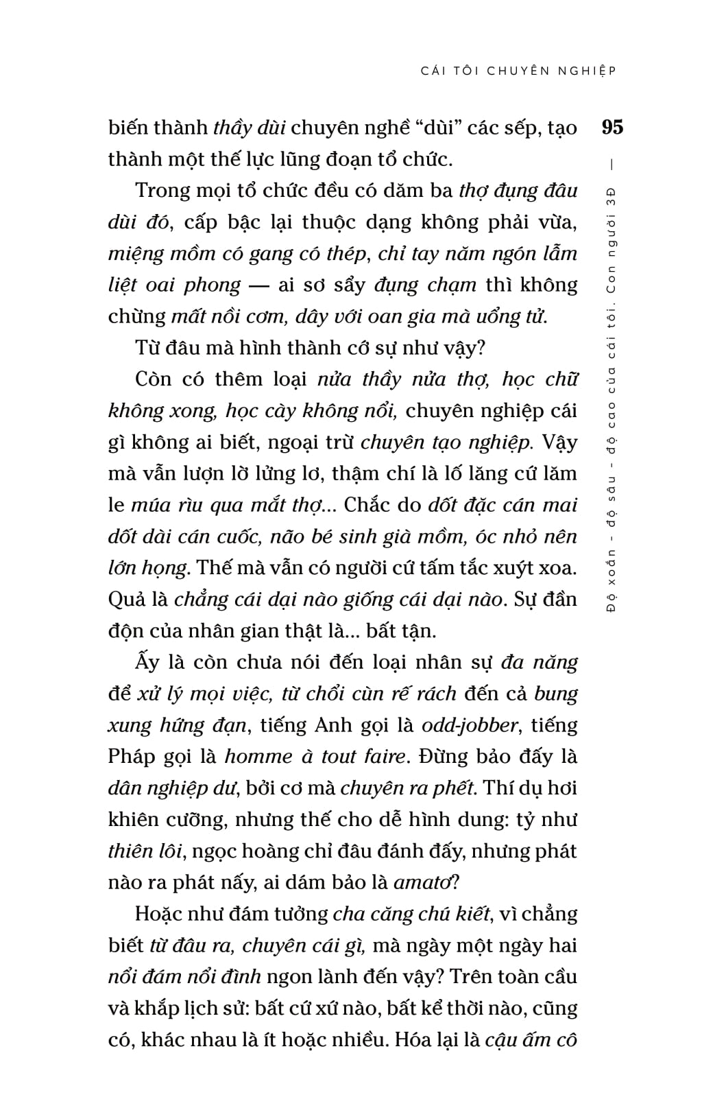 cái tôi chuyên nghiệp - độ xoắn-độ sâu-độ cao của cái tôi - con người 3đ