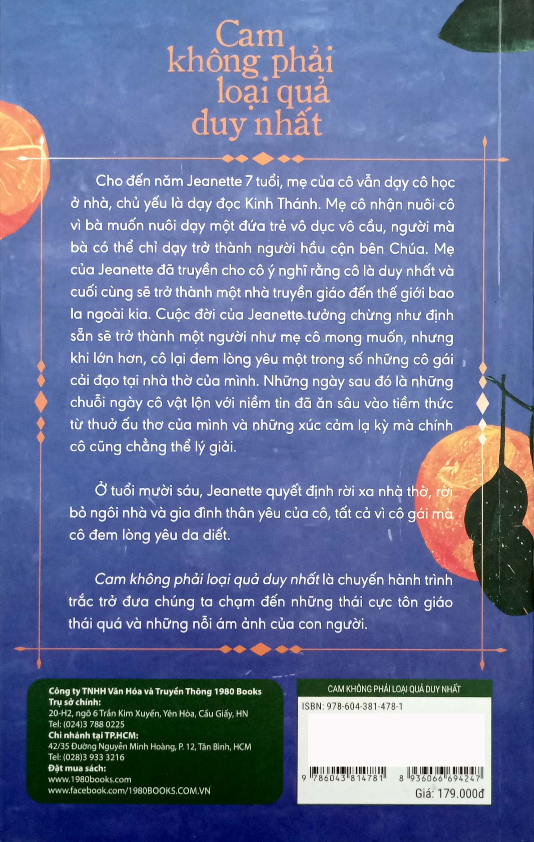 cam không phải loại quả duy nhất