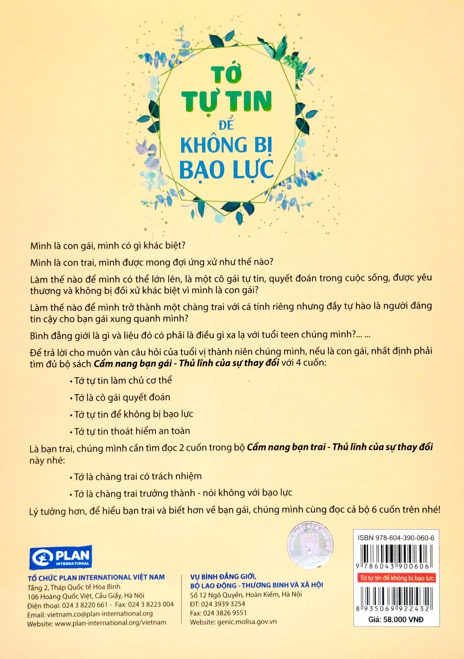 cẩm nang bạn gái - thủ lĩnh của sự thay đổi - tớ tự tin để không bị bạo lực (tái bản 2022)