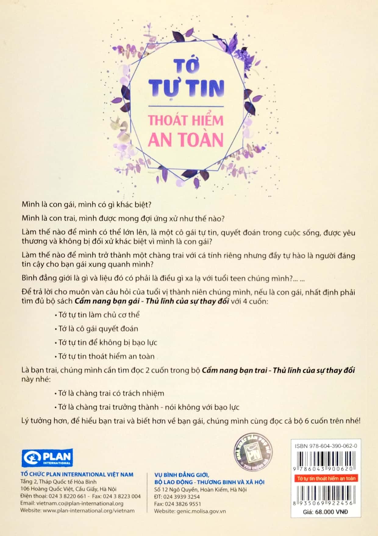 cẩm nang bạn gái - thủ lĩnh của sự thay đổi - tớ tự tin thoát hiểm an toàn (tái bản 2022)