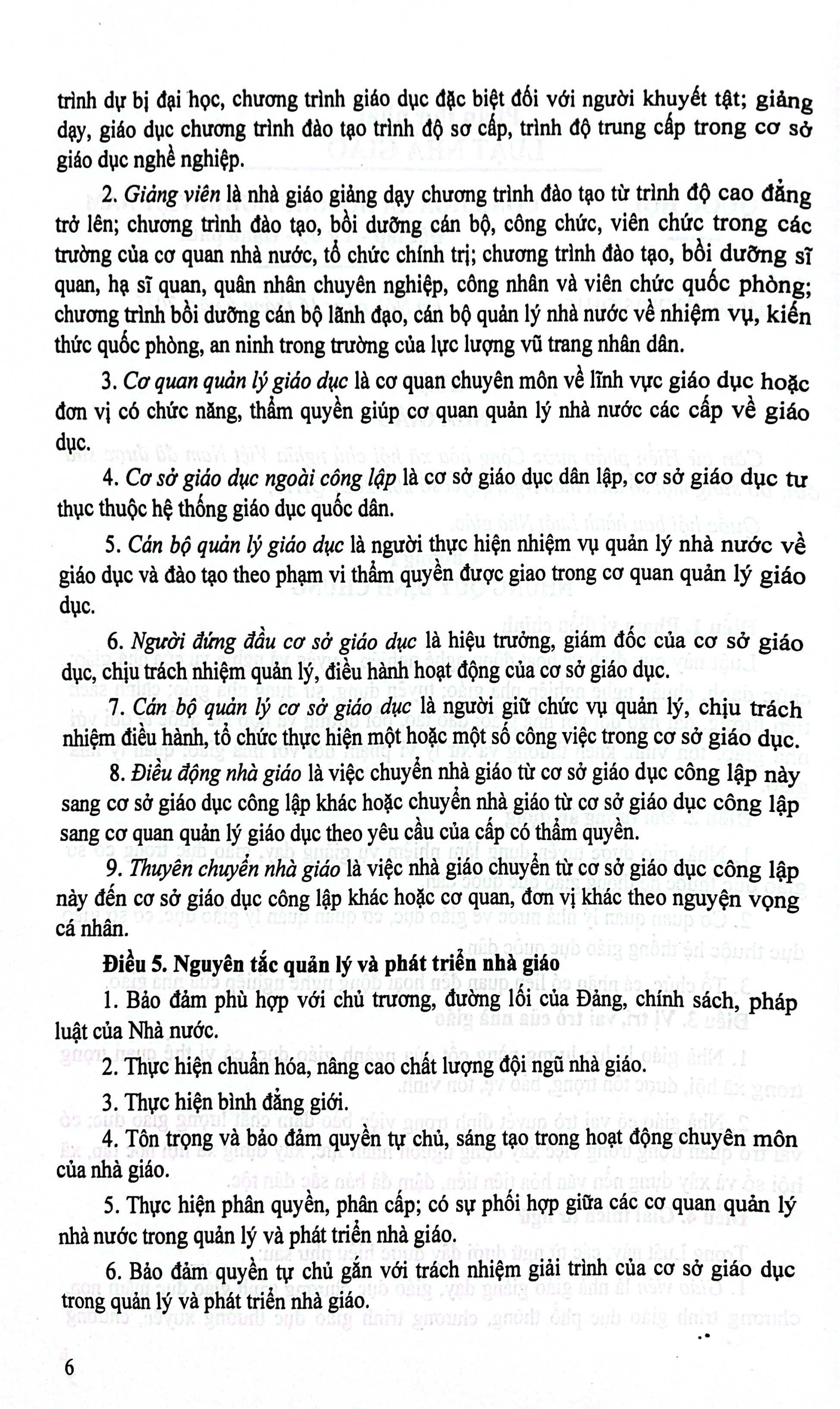 Cẩm Nang Công Tác Giáo Dục Mầm Non - Các Quy Định Về Chính Sách Học Phí, Miễn, Giảm, Hỗ Trợ Học Phí, Hỗ Trợ Chi Phí Học Tập, Giá Dịch Vụ Và Phổ Cập Giáo Dục Mầm Non