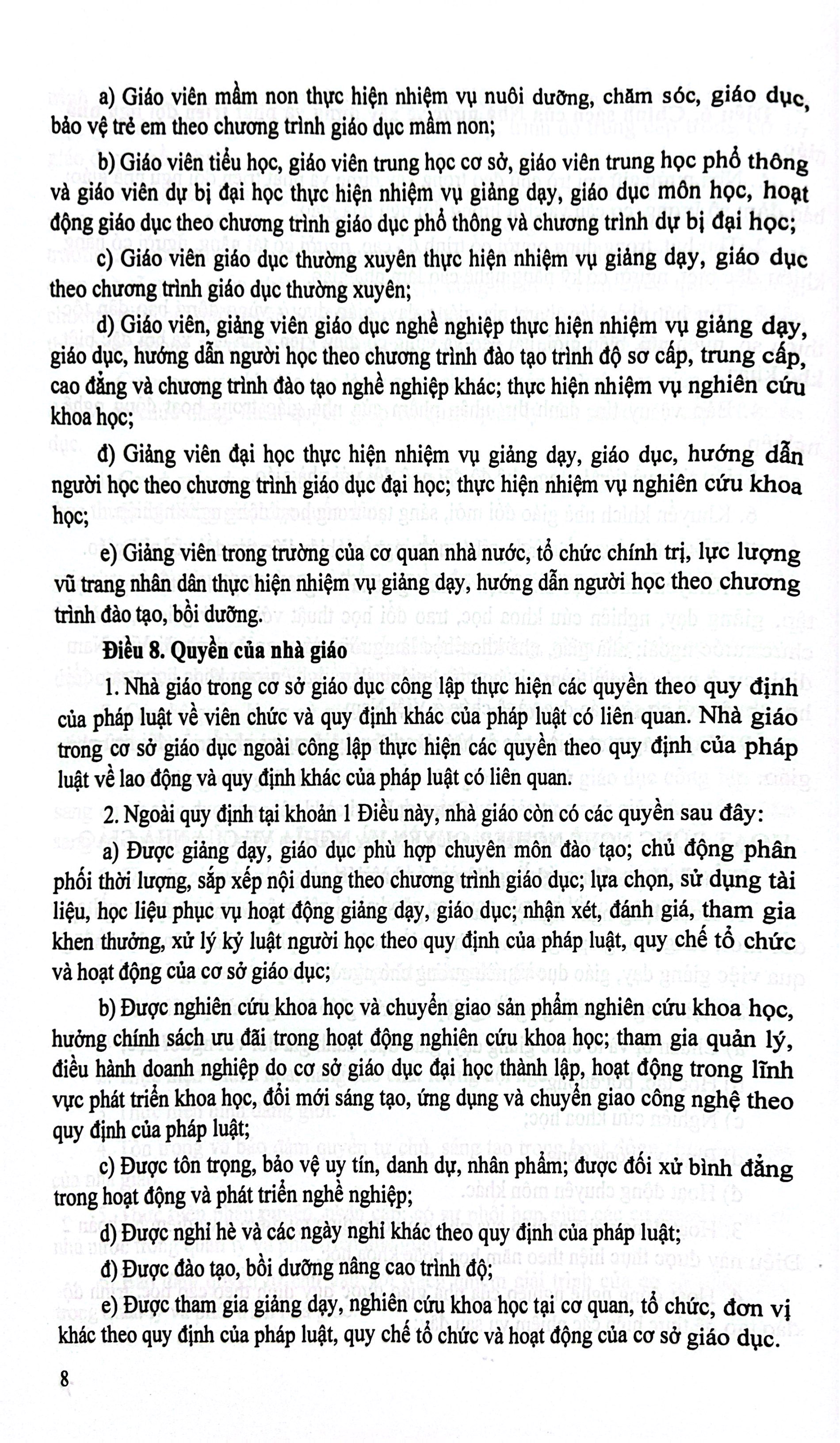 Cẩm Nang Công Tác Giáo Dục Mầm Non - Các Quy Định Về Chính Sách Học Phí, Miễn, Giảm, Hỗ Trợ Học Phí, Hỗ Trợ Chi Phí Học Tập, Giá Dịch Vụ Và Phổ Cập Giáo Dục Mầm Non