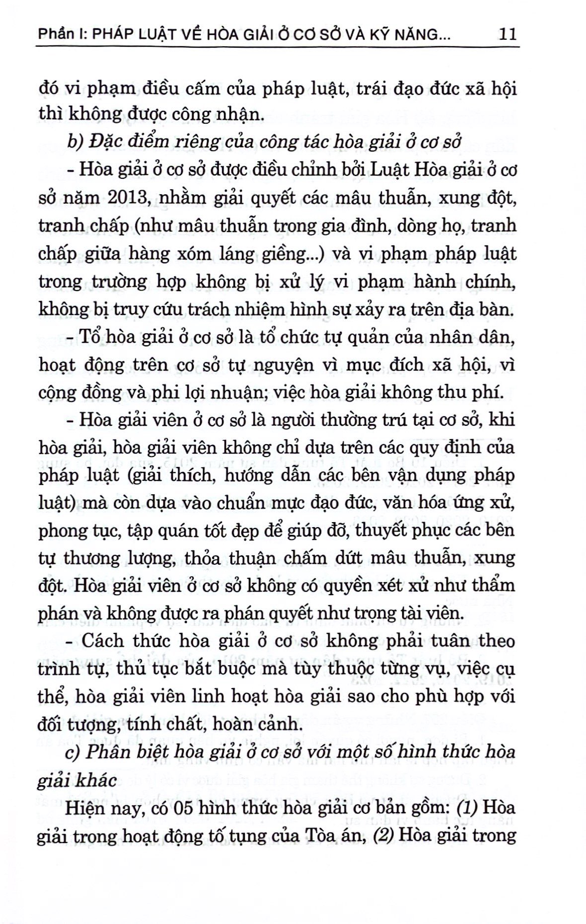 cẩm nang công tác hòa giải ở cơ sở