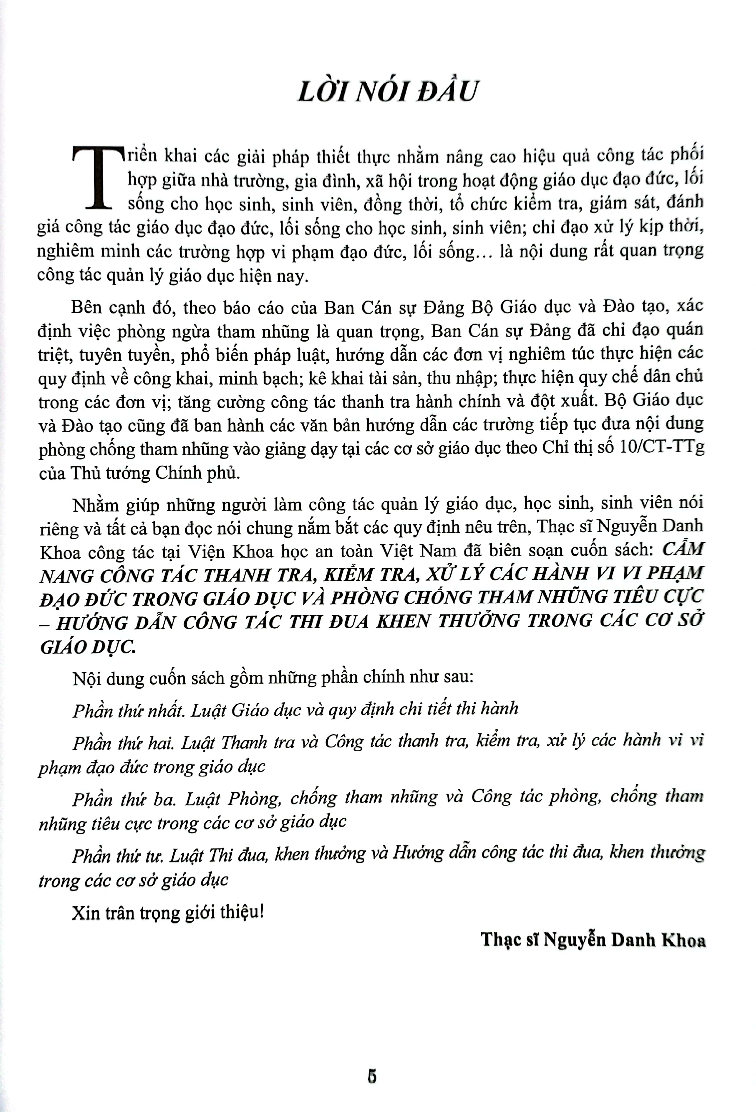 cẩm nang công tác thanh tra, kiểm tra, xử lý các hành vi vi phạm đạo đức trong giáo dục và phòng chống tham nhũng tiêu cực hướng dẫn công tác thi đua khen thưởng trong các cơ sở giáo dục
