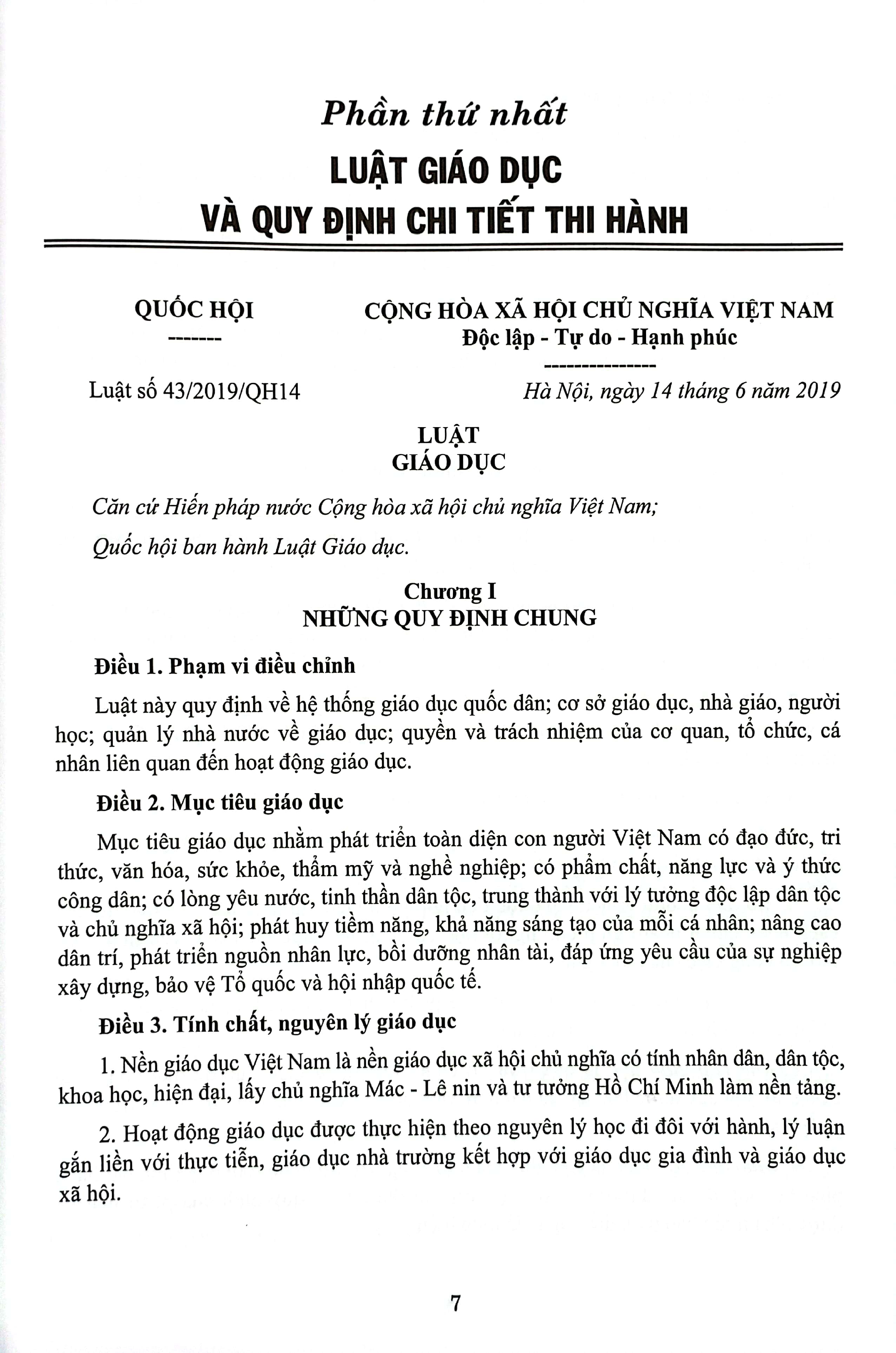 cẩm nang công tác thanh tra, kiểm tra, xử lý các hành vi vi phạm đạo đức trong giáo dục và phòng chống tham nhũng tiêu cực hướng dẫn công tác thi đua khen thưởng trong các cơ sở giáo dục