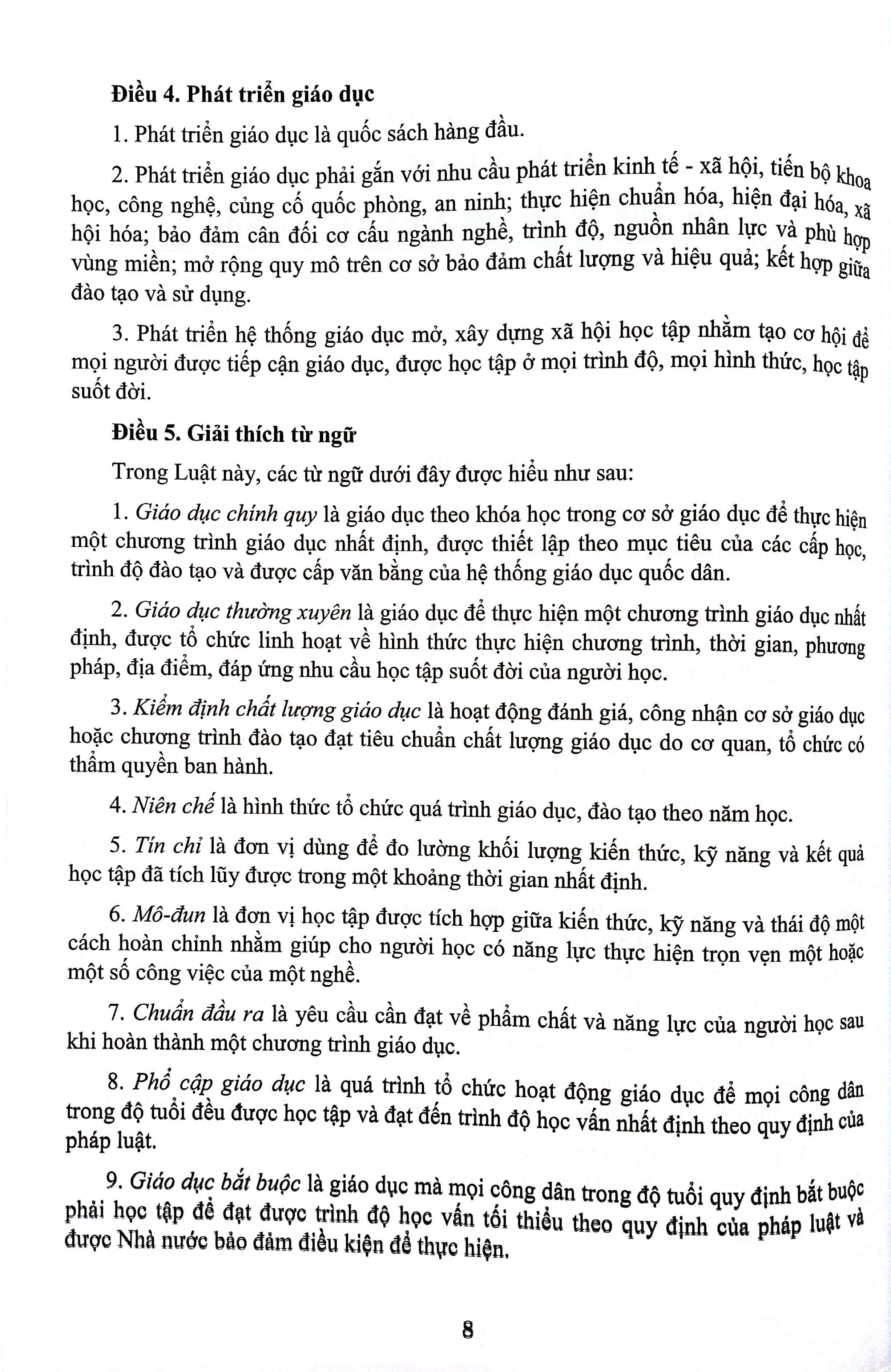 cẩm nang công tác thanh tra, kiểm tra, xử lý các hành vi vi phạm đạo đức trong giáo dục và phòng chống tham nhũng tiêu cực hướng dẫn công tác thi đua khen thưởng trong các cơ sở giáo dục