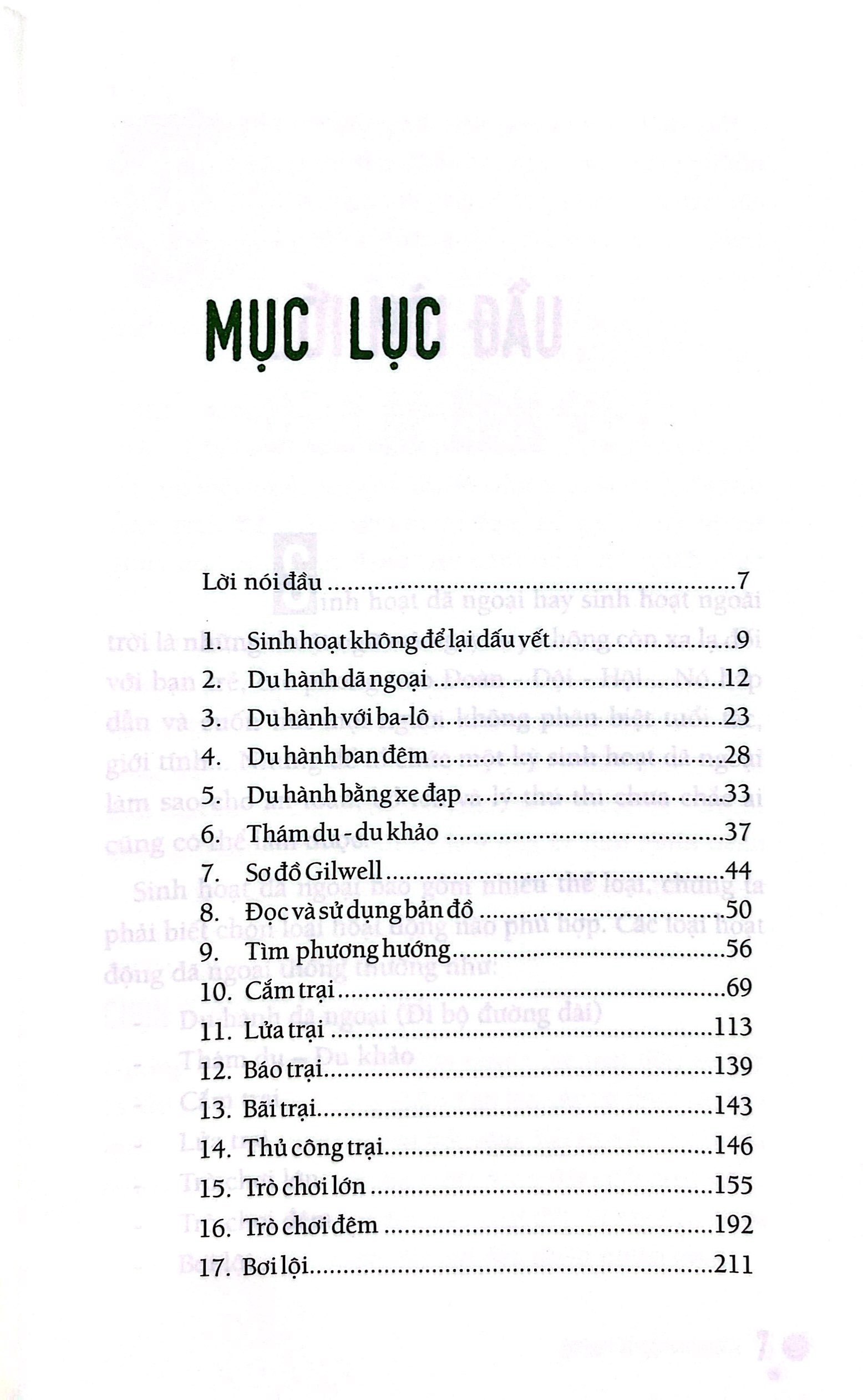 cẩm nang dã ngoại (2022)