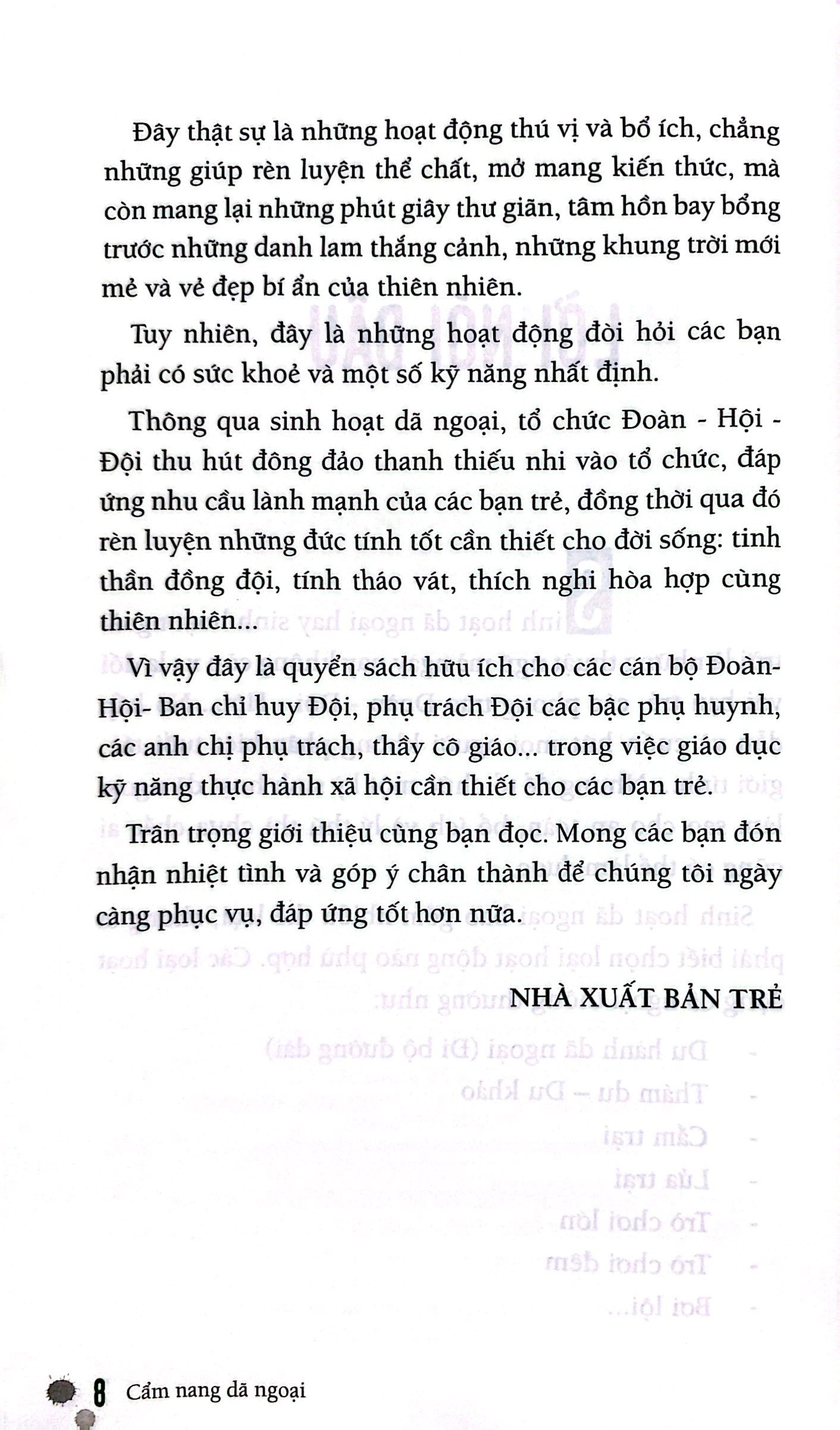 cẩm nang dã ngoại (2022)