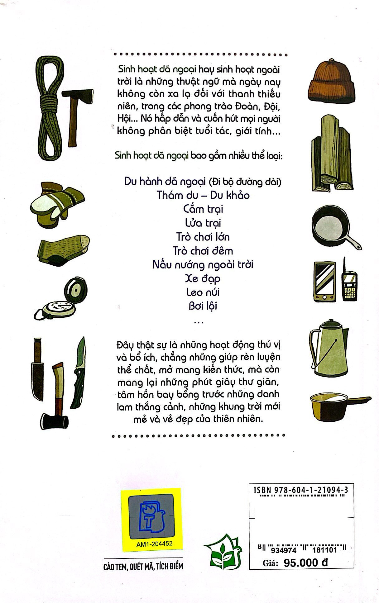 cẩm nang dã ngoại (2022)