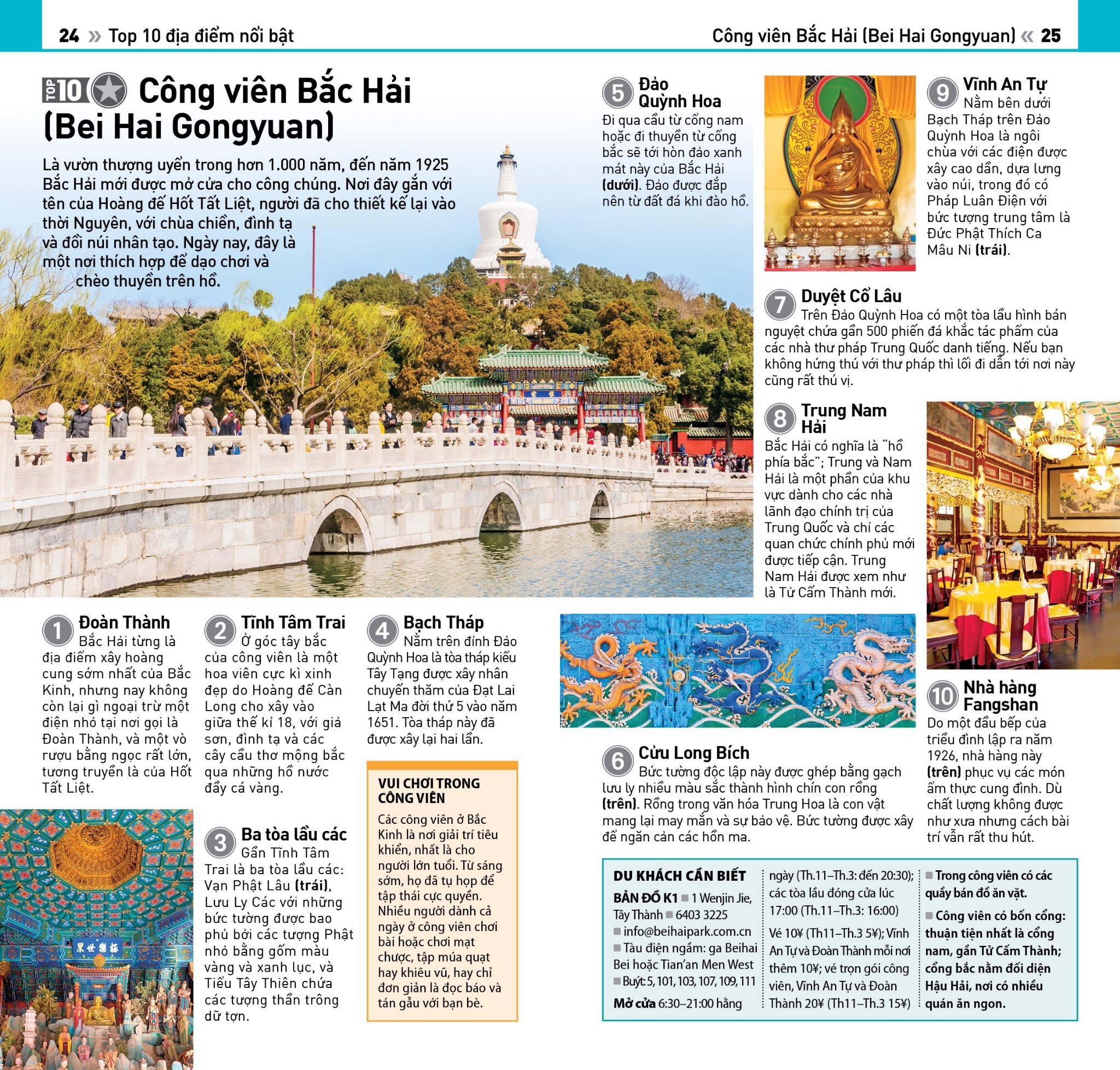 cẩm nang du lịch - top 10 bắc kinh