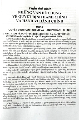 cấm nang giải quyết khiếu nại quyết định, hành vi, hành chính về đất đai tại tòa án và luật đất đai 2024