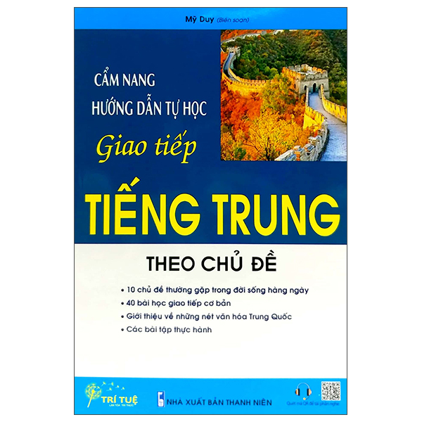 cẩm nang hướng dẫn tự học giao tiếp tiếng trung theo chủ đề