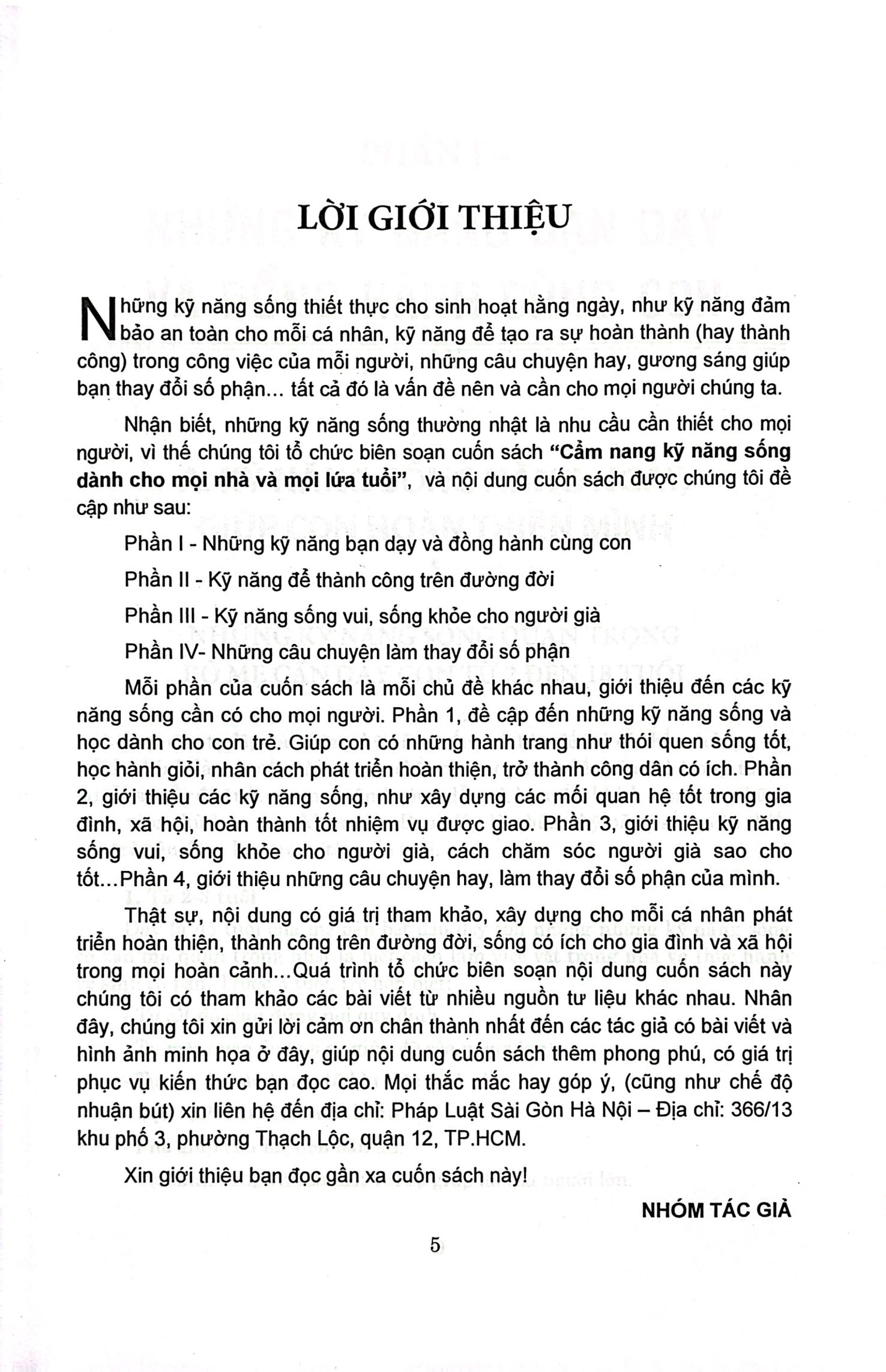 cẩm nang kỹ năng sống dành cho mọi nhà và mọi lứa tuổi