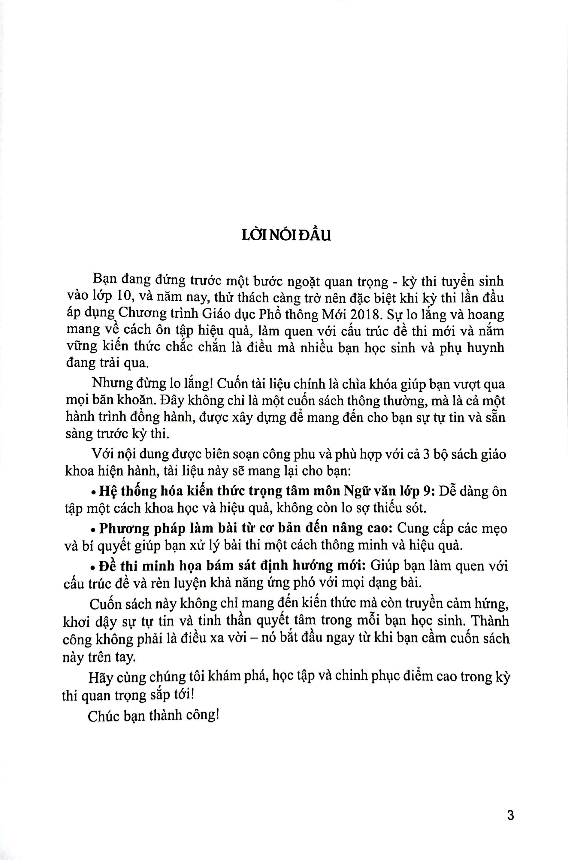 cẩm nang ngữ văn 9 - học đúng thi đạt - tuyển sinh vào lớp 10
