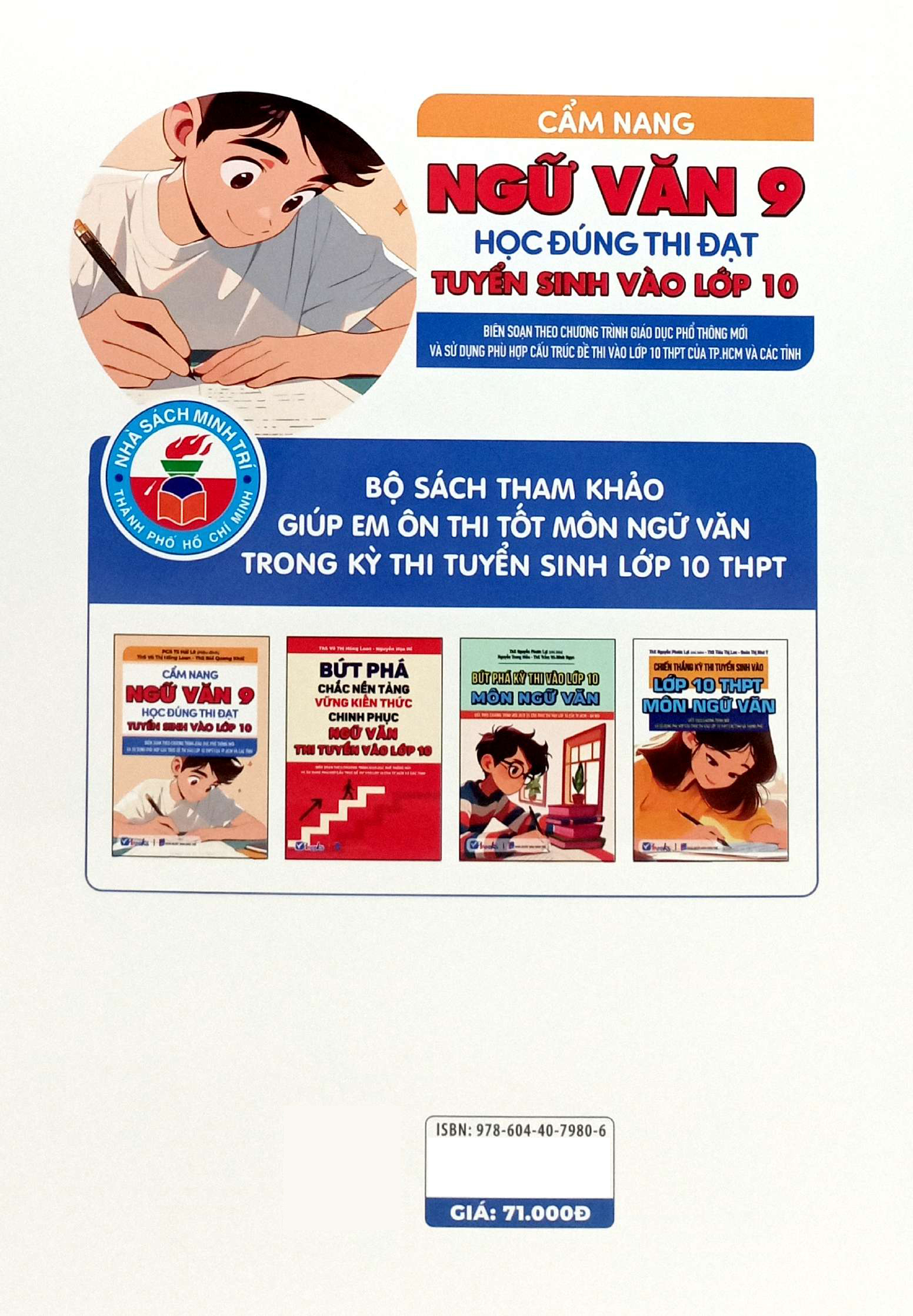 cẩm nang ngữ văn 9 - học đúng thi đạt - tuyển sinh vào lớp 10