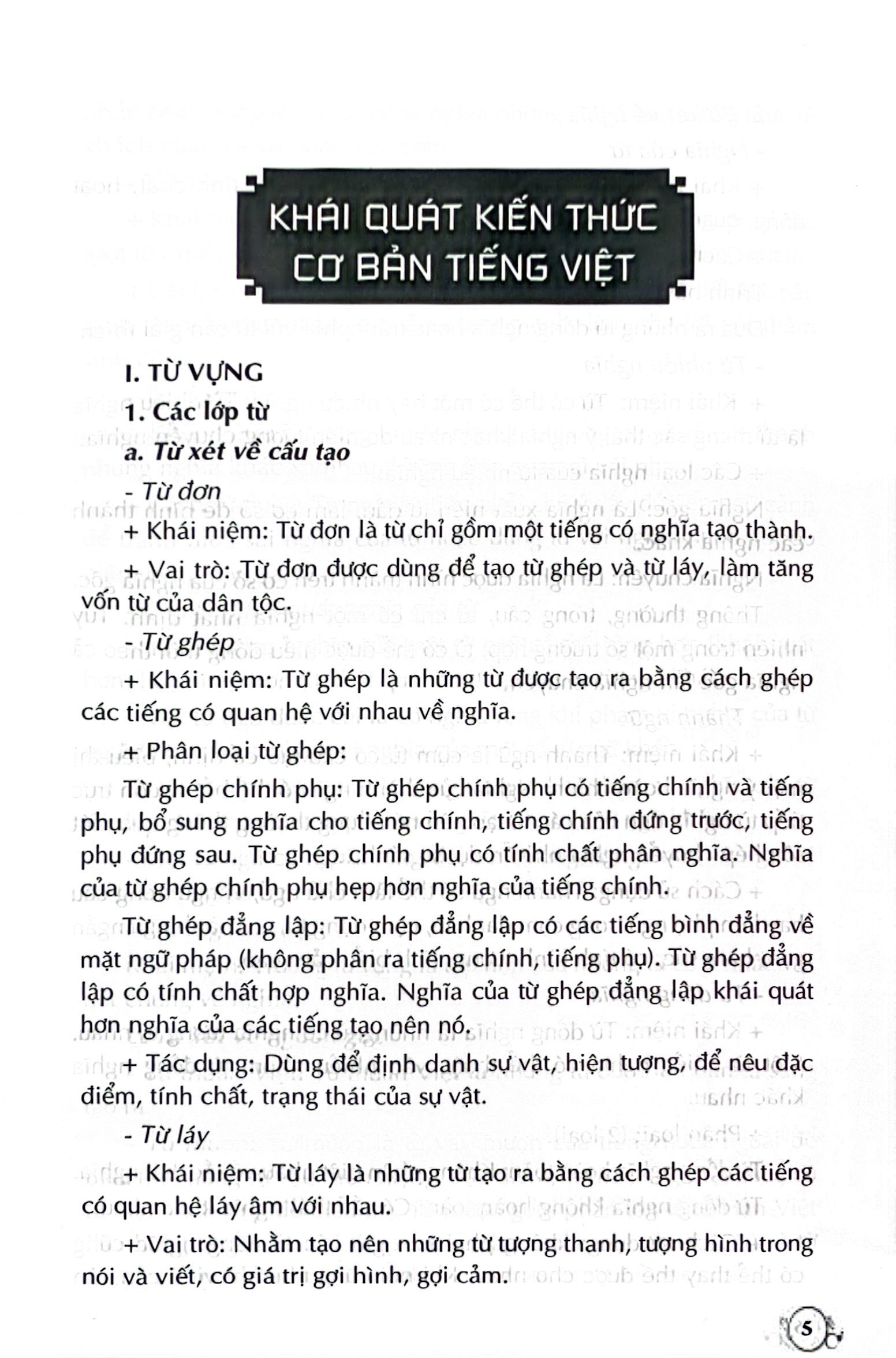 cẩm nang ôn luyện ngữ văn lớp 9