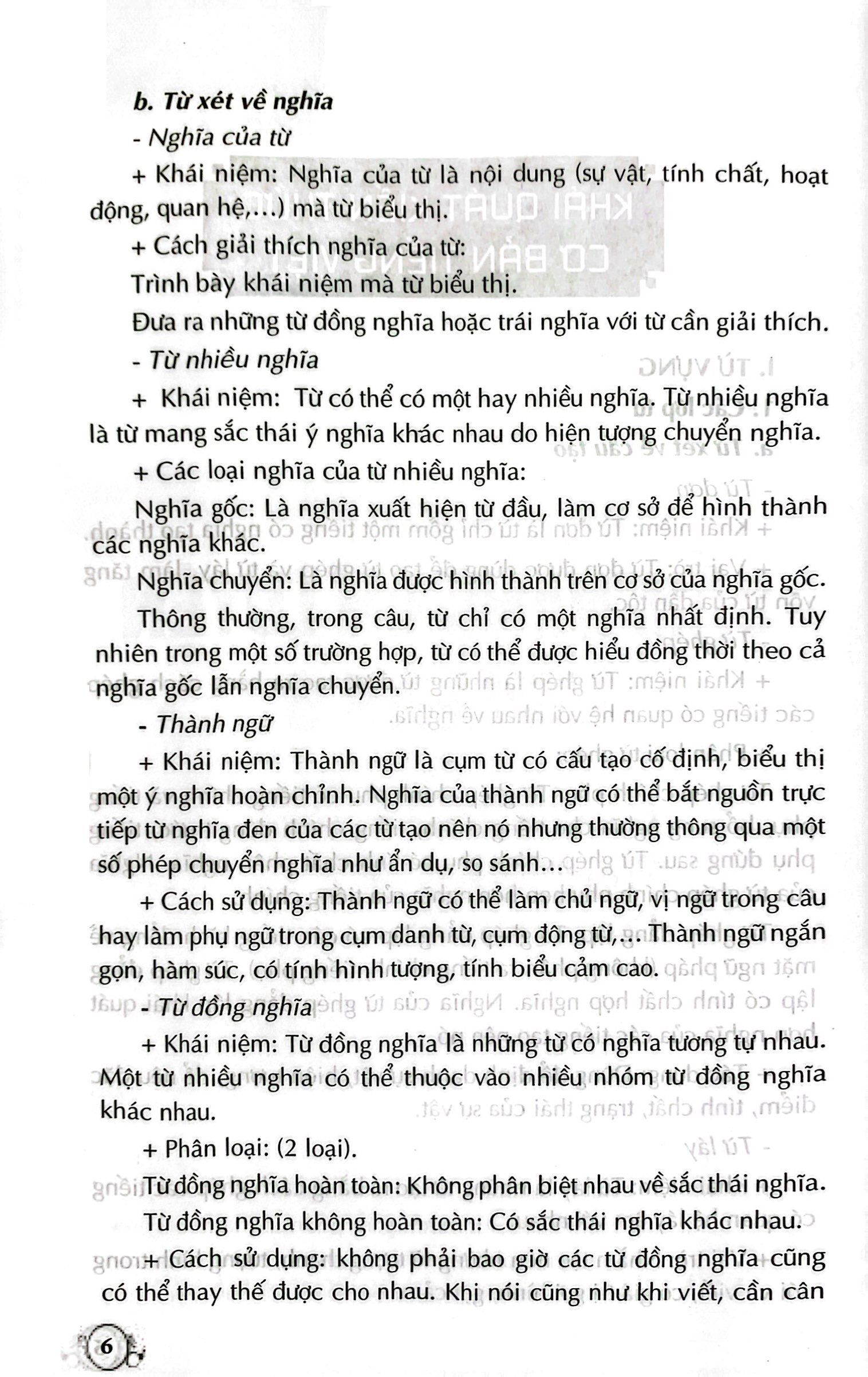 cẩm nang ôn luyện ngữ văn lớp 9