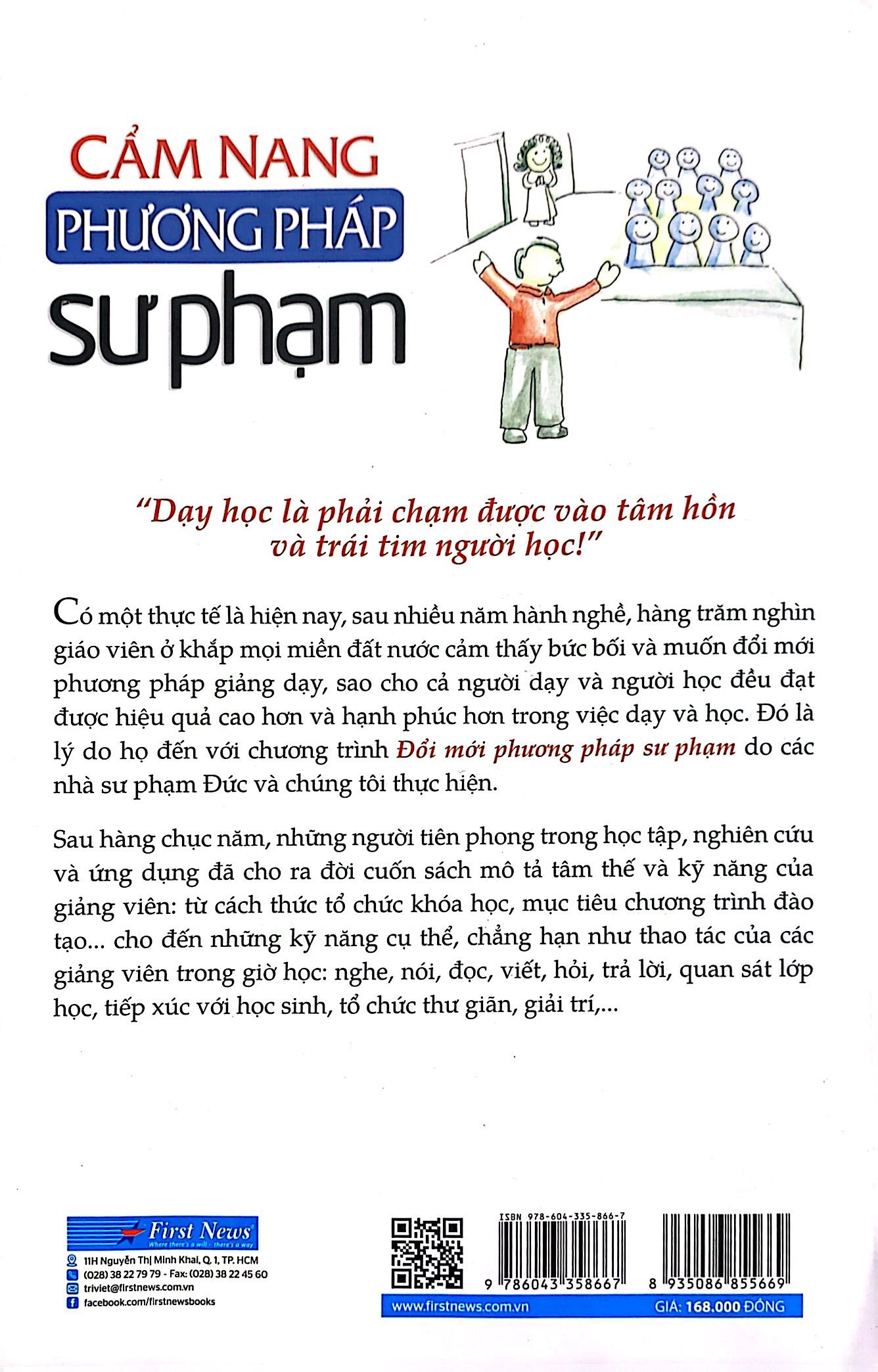 cẩm nang phương pháp sư phạm (tái bản 2022)