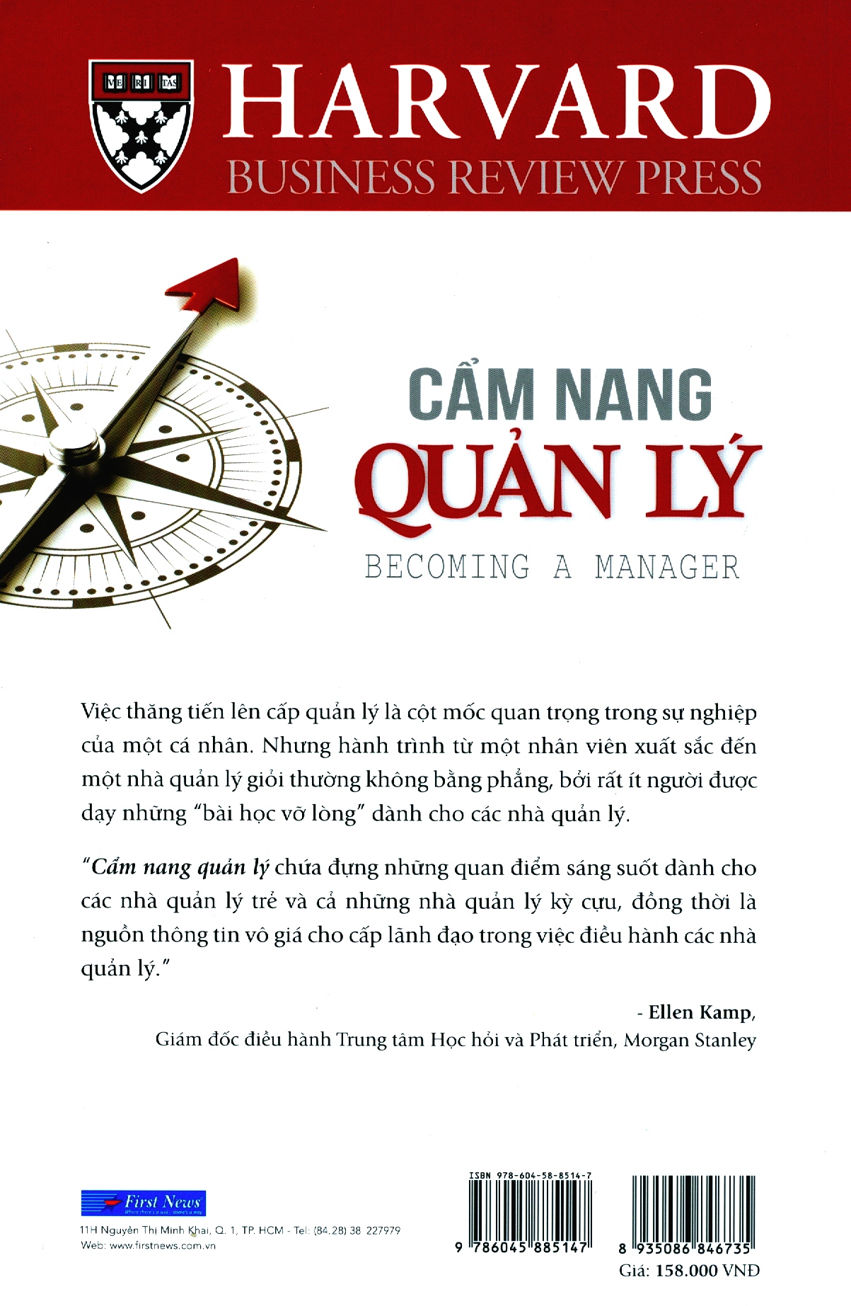 cẩm nang quản lý - quản trị những thách thức trong quản lý