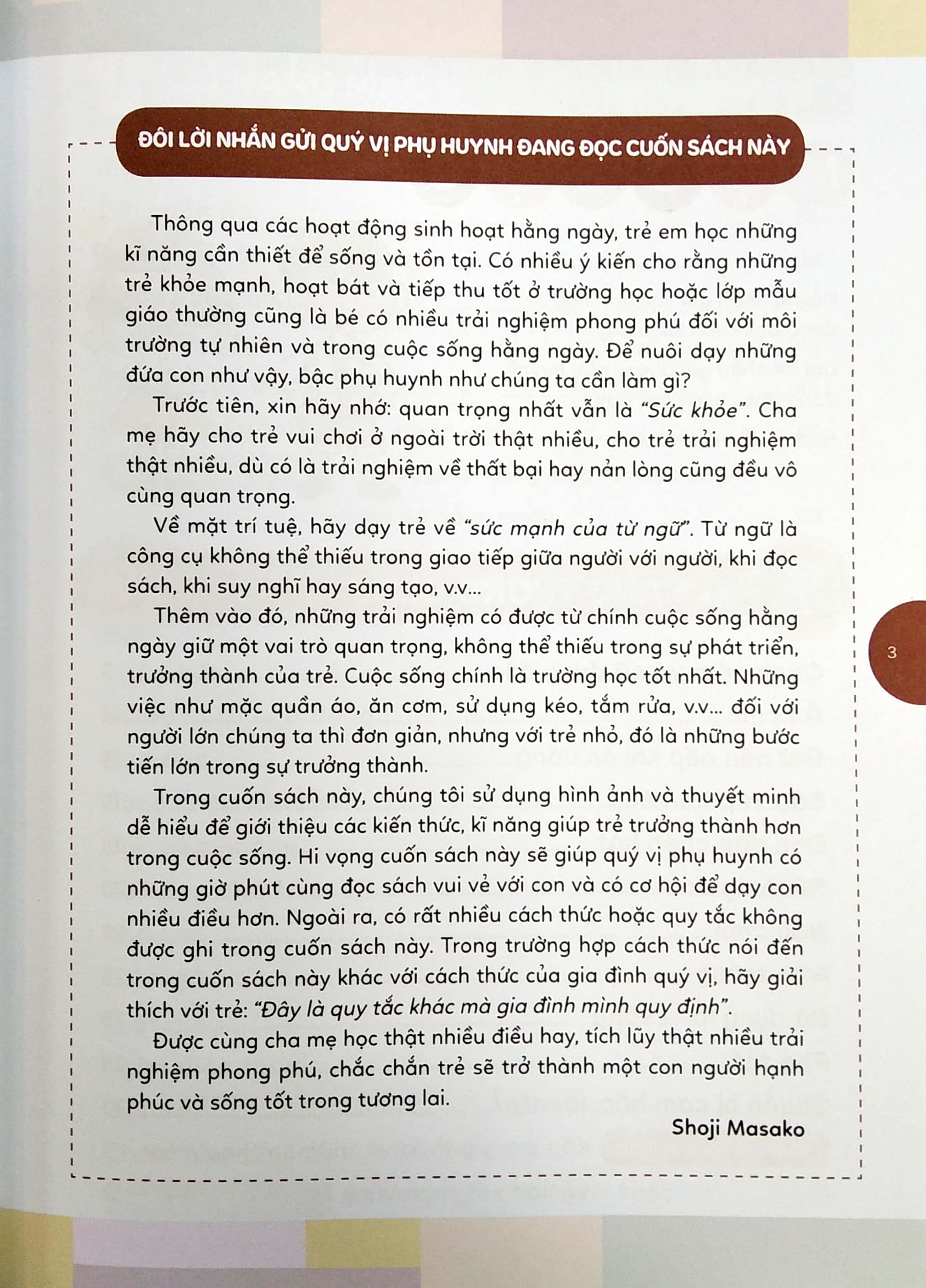 cẩm nang sinh hoạt bằng tranh cho bé - các kĩ năng cơ bản (tái bản 2020)