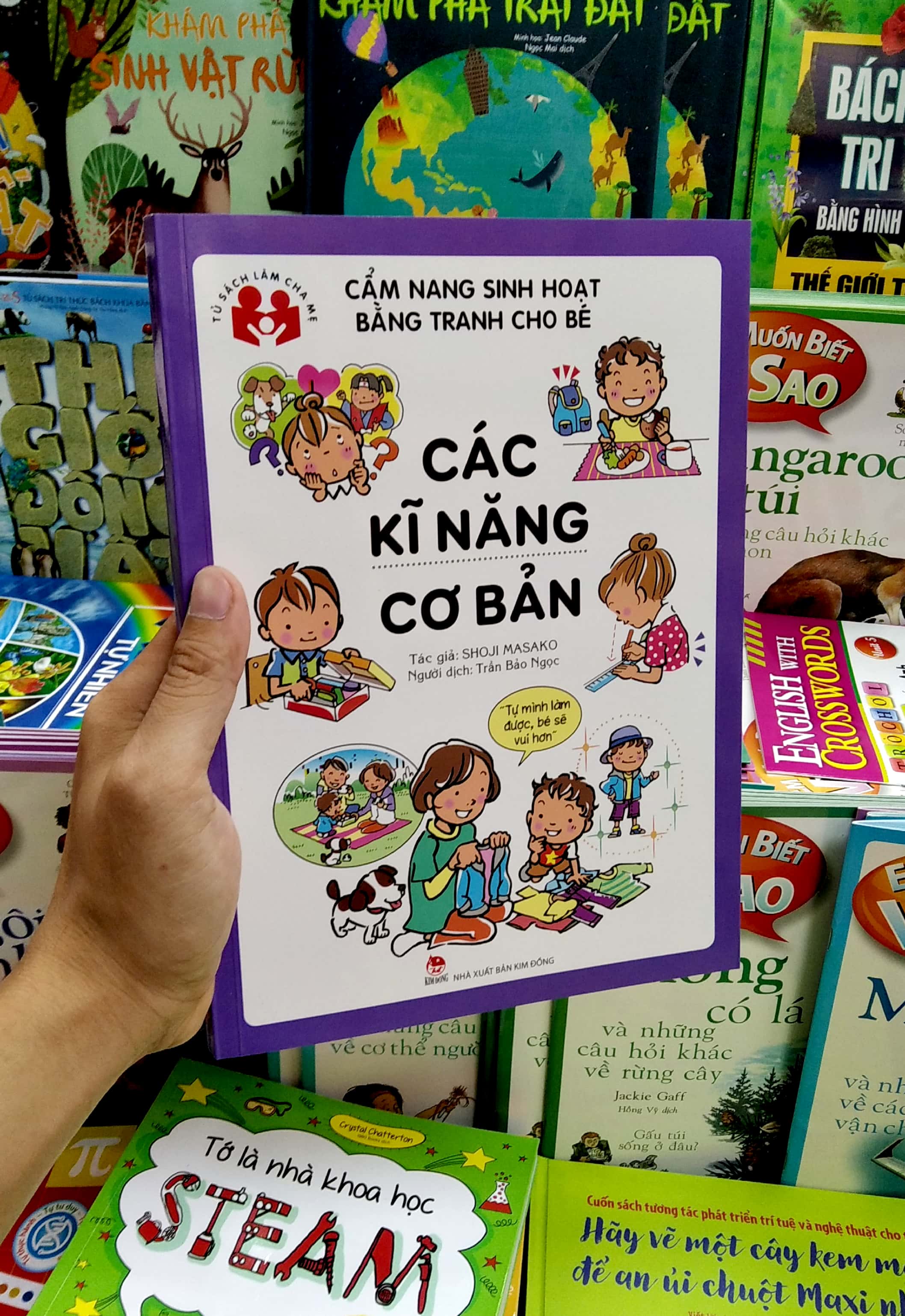 cẩm nang sinh hoạt bằng tranh cho bé - các kĩ năng cơ bản (tái bản 2020)