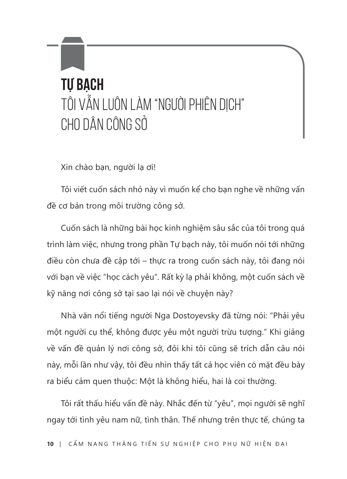 cẩm nang thăng tiến sự nghiệp cho phụ nữ hiện đại