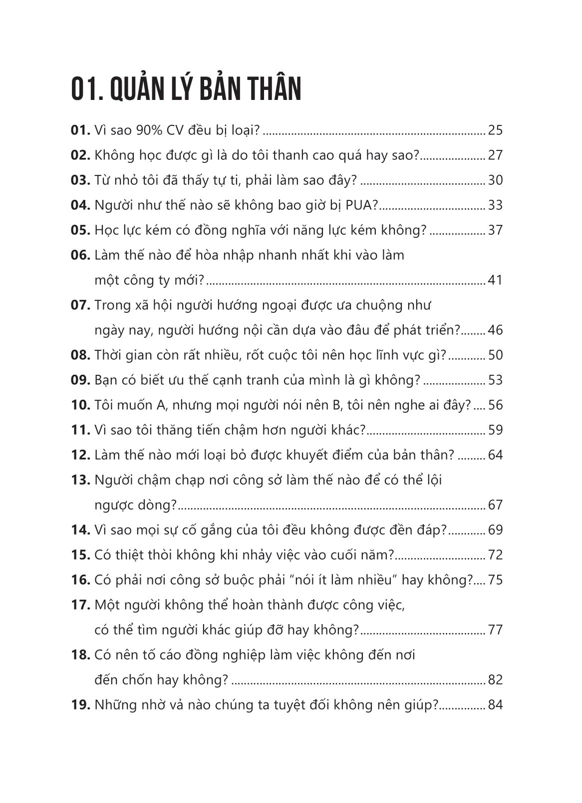 cẩm nang thăng tiến sự nghiệp cho phụ nữ hiện đại