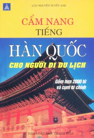 cẩm nang tiếng hàn quốc cho người đi du lịch