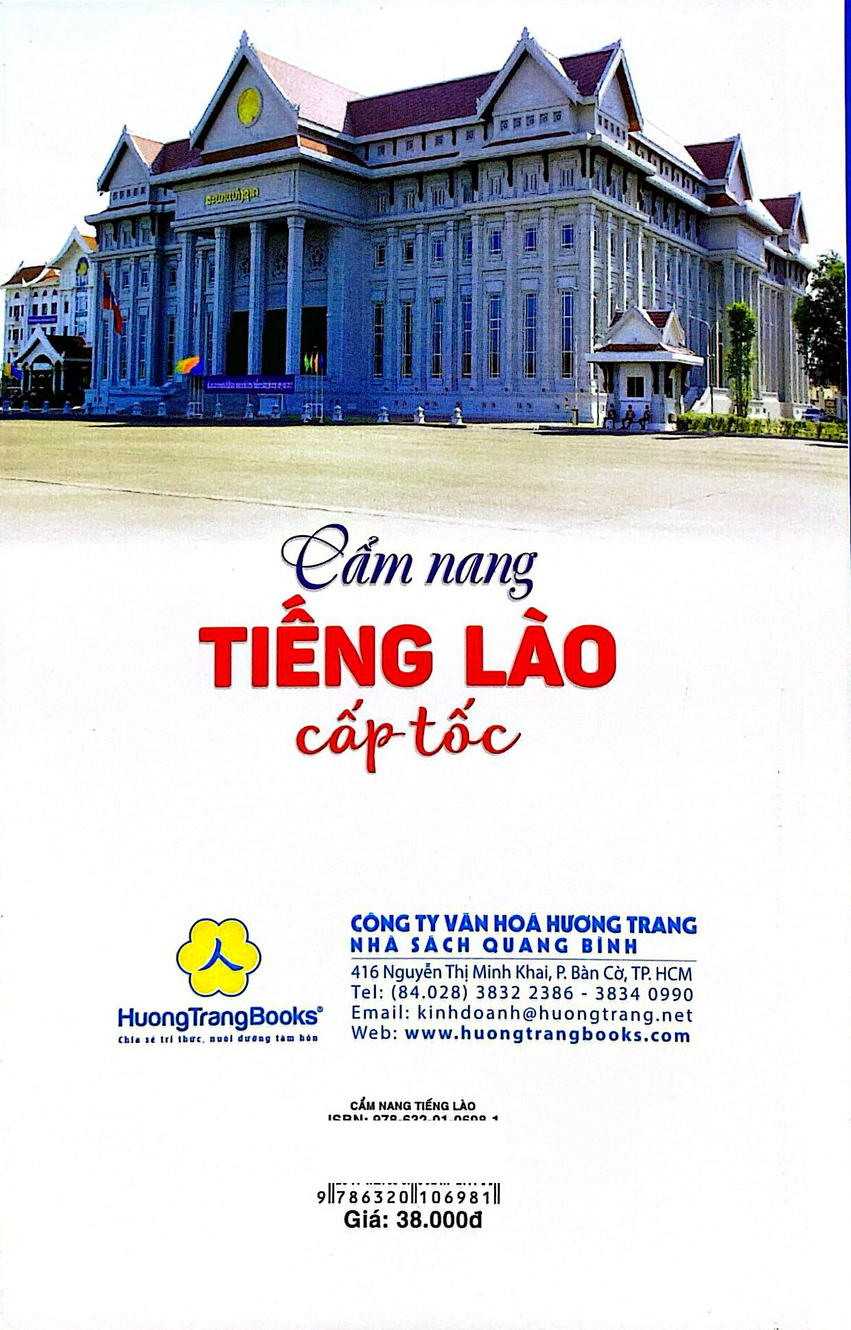 Cẩm Nang Tiếng Lào Cấp Tốc