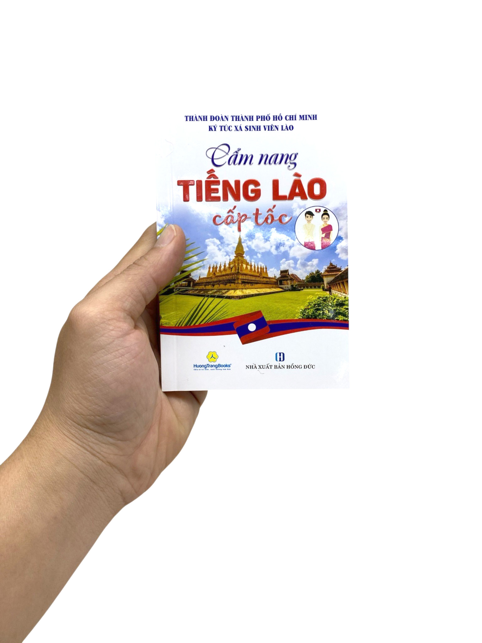Cẩm Nang Tiếng Lào Cấp Tốc