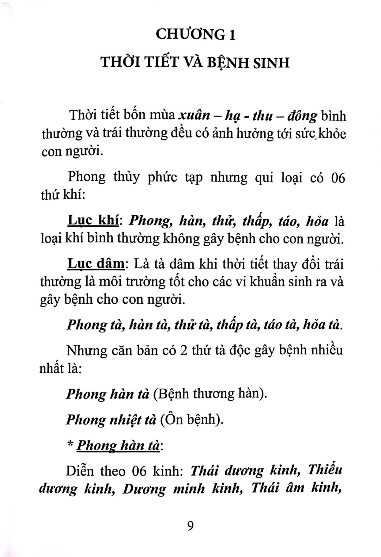 cẩm nang trị bệnh thường gặp bằng y học-dược học cổ truyền việt nam giúp phục hồi sức khoẻ - bìa cứng