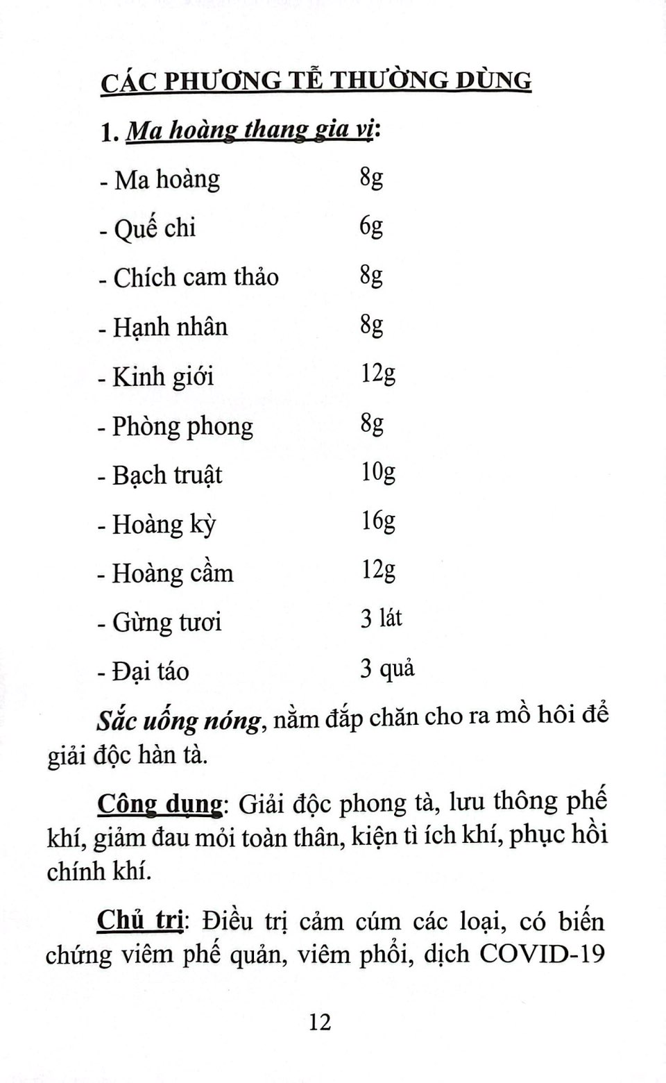 cẩm nang trị bệnh thường gặp bằng y học-dược học cổ truyền việt nam giúp phục hồi sức khoẻ - bìa cứng