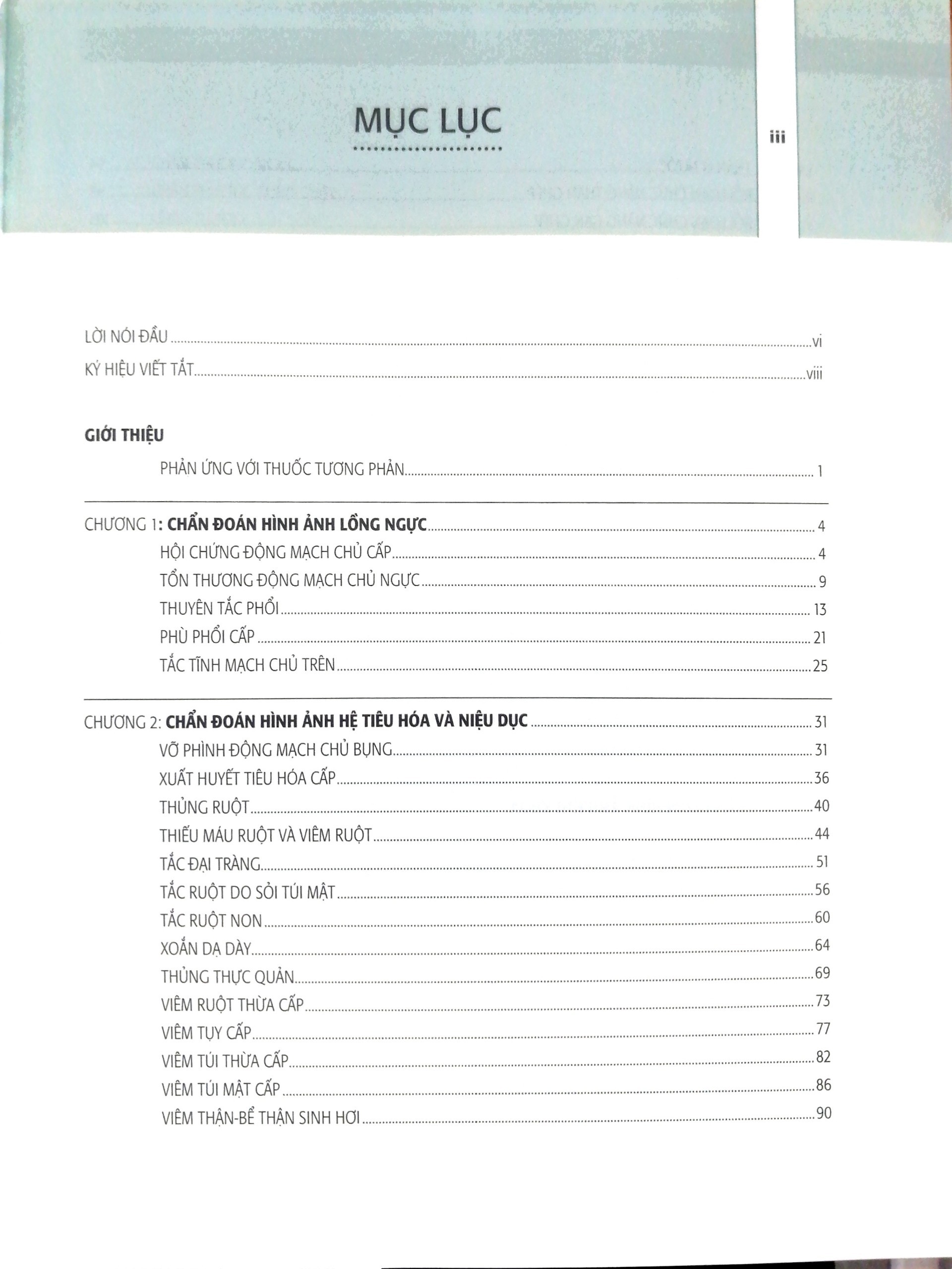 cẩm nang trực chuẩn đoán hình ảnh