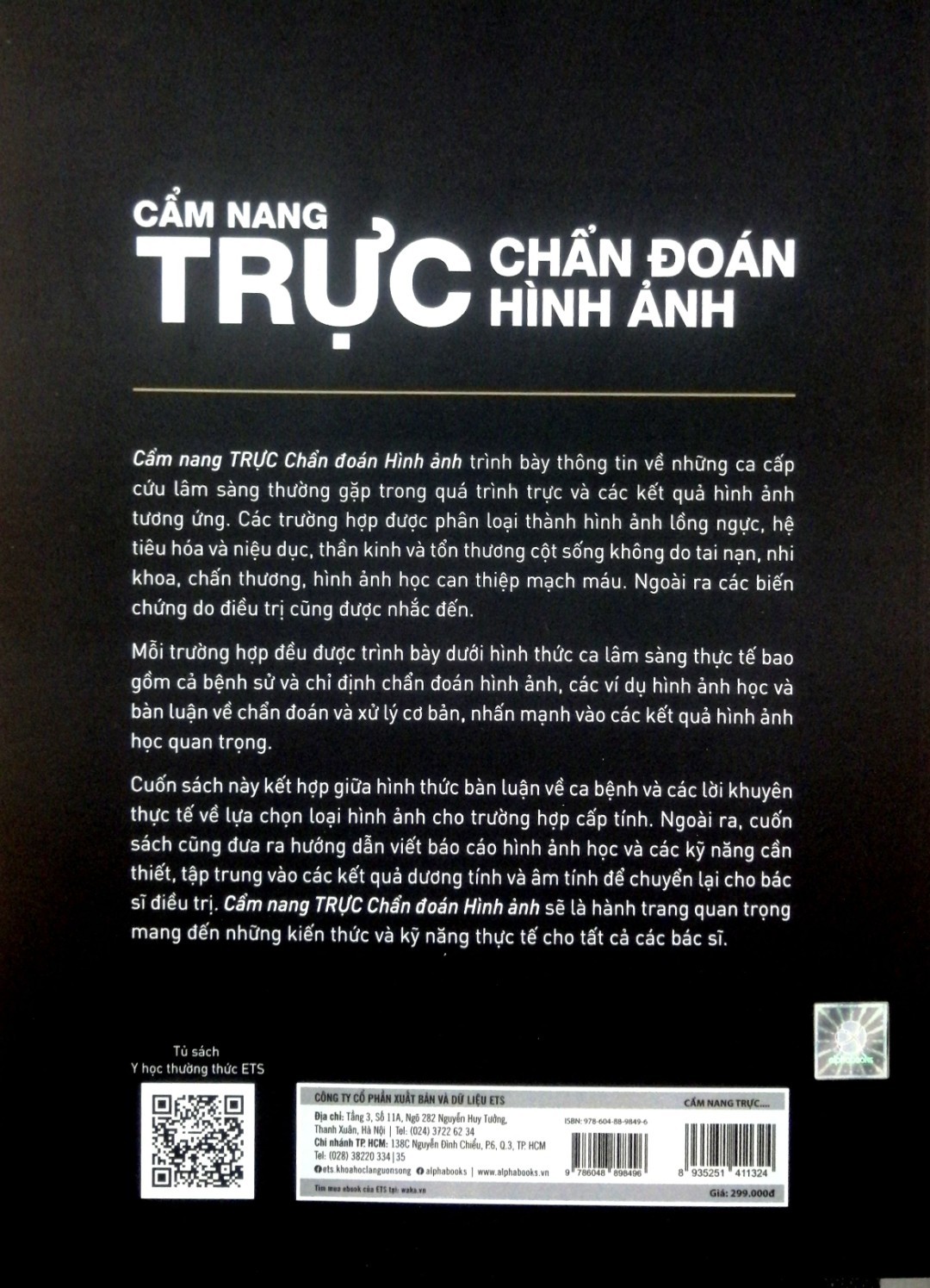 cẩm nang trực chuẩn đoán hình ảnh