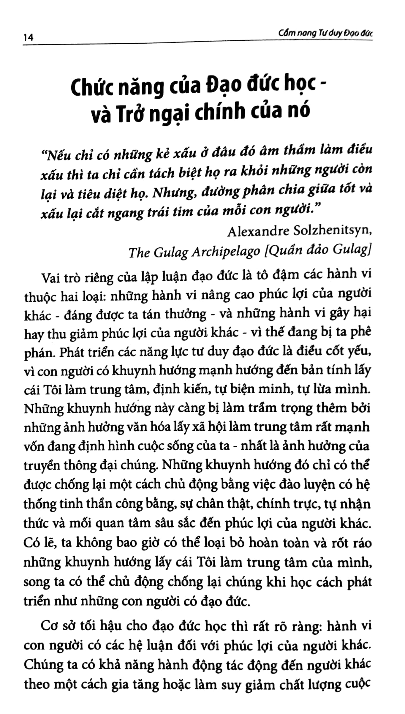 cẩm nang tư duy đạo đức