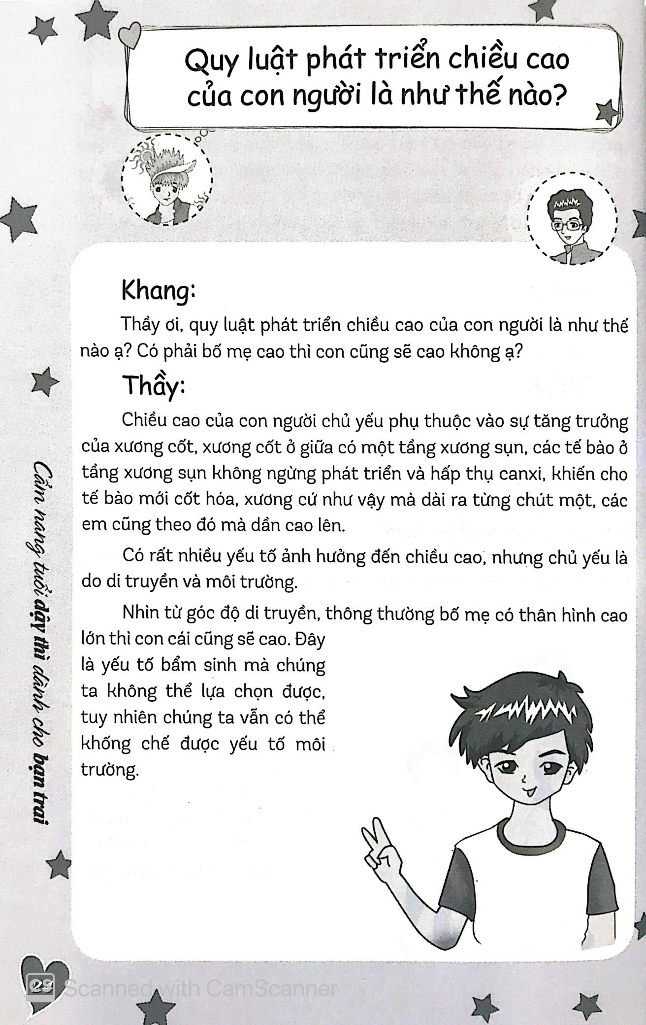 cẩm nang tuổi dậy thì dành cho bạn trai (tái bản 2023)