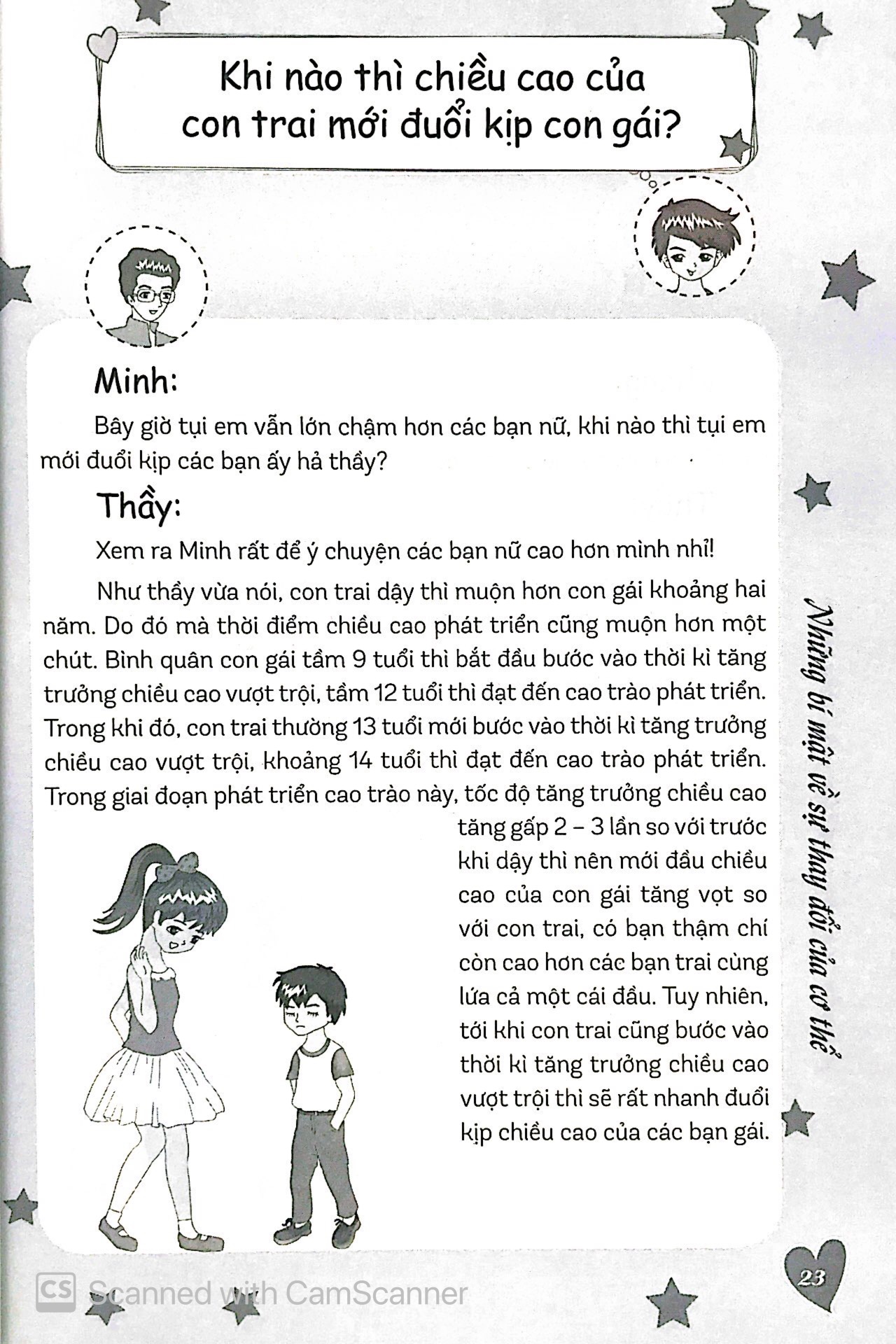 cẩm nang tuổi dậy thì dành cho bạn trai (tái bản 2023)