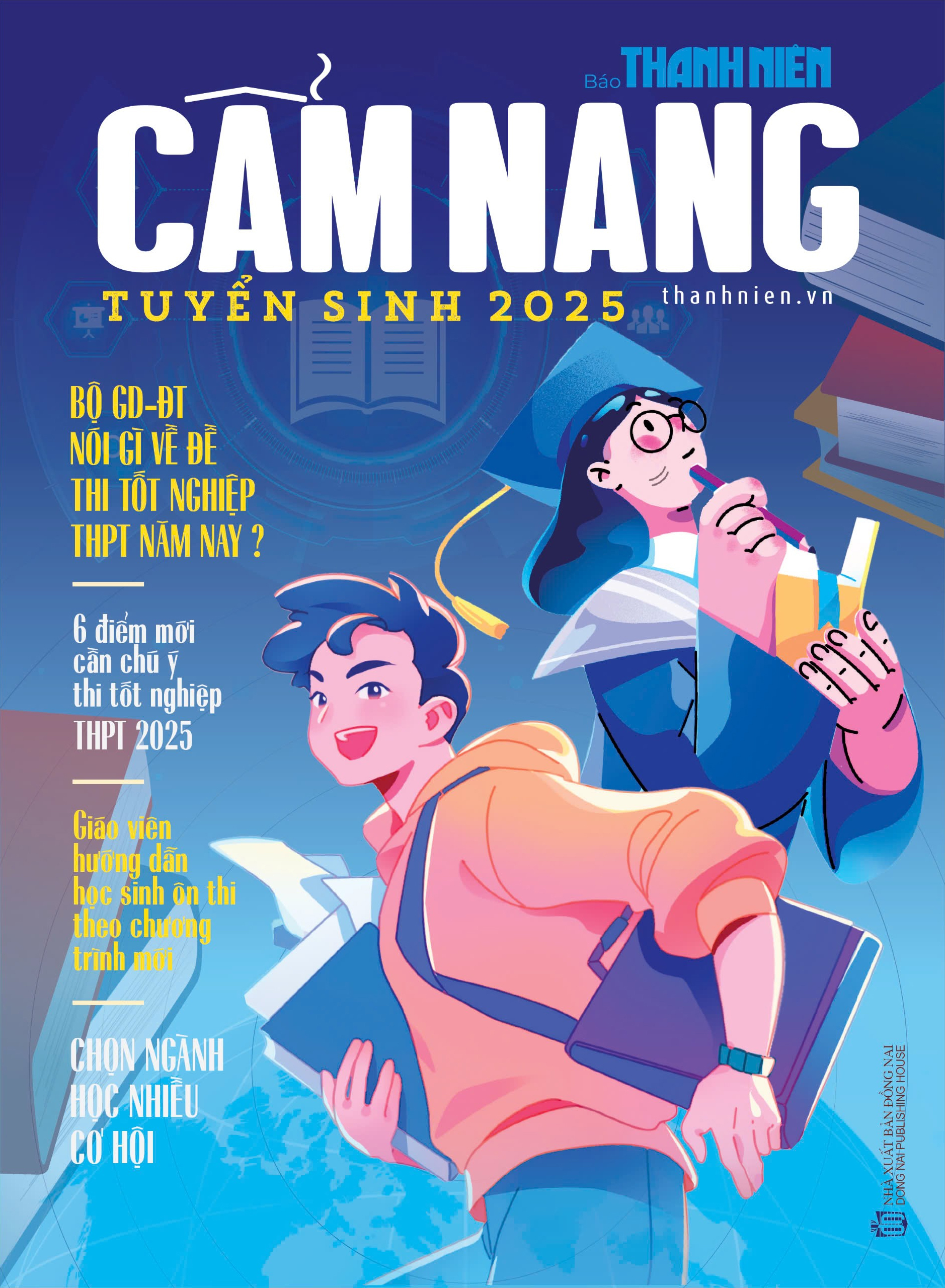 cẩm nang tuyển sinh 2025 - báo thanh niên