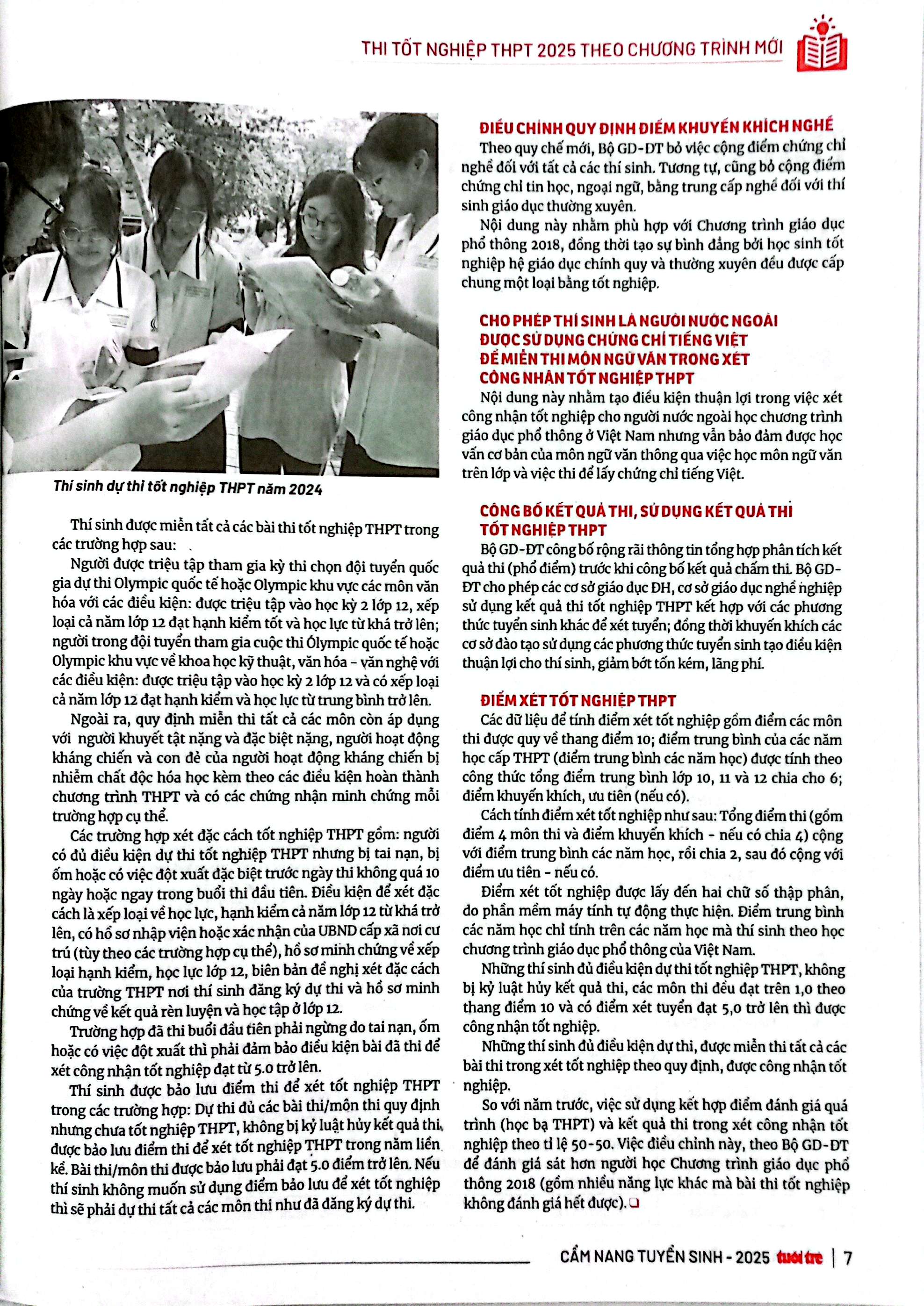 cẩm nang tuyển sinh đại học và cao đẳng 2025 - báo tuổi trẻ