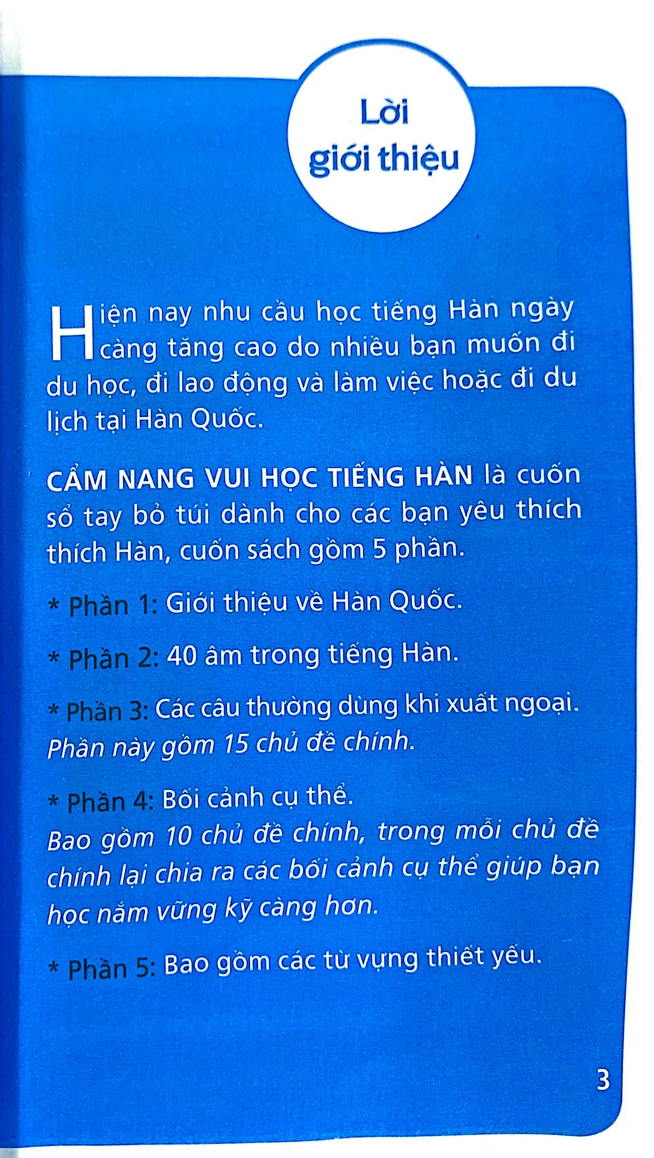 cẩm nang vui học tiếng hàn