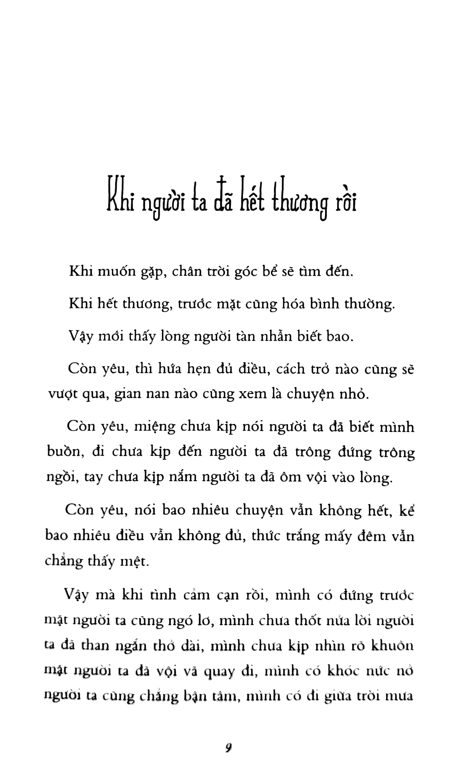 cảm ơn anh đã đánh mất em