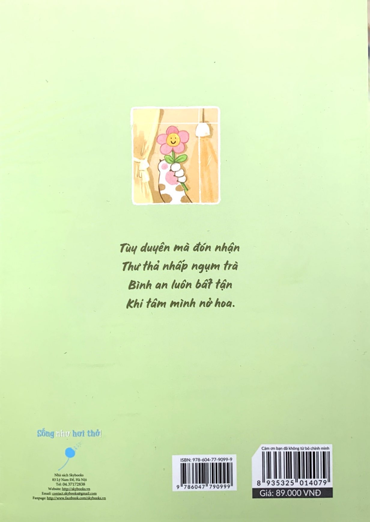 cảm ơn bạn đã không từ bỏ chính mình