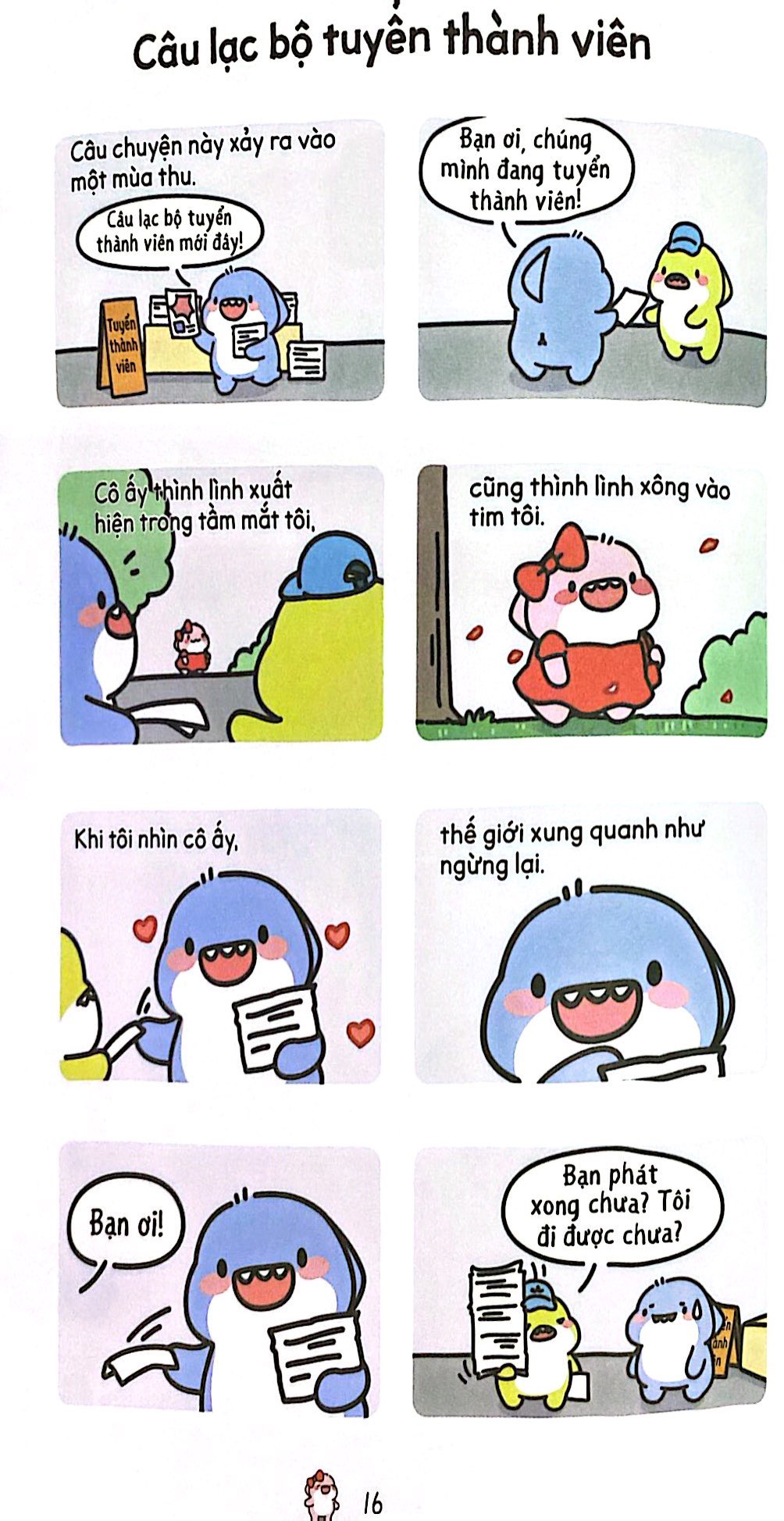 cảm ơn em luôn ở bên anh