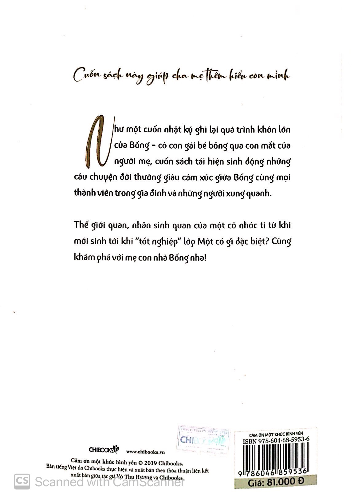 cảm ơn một khúc bình yên