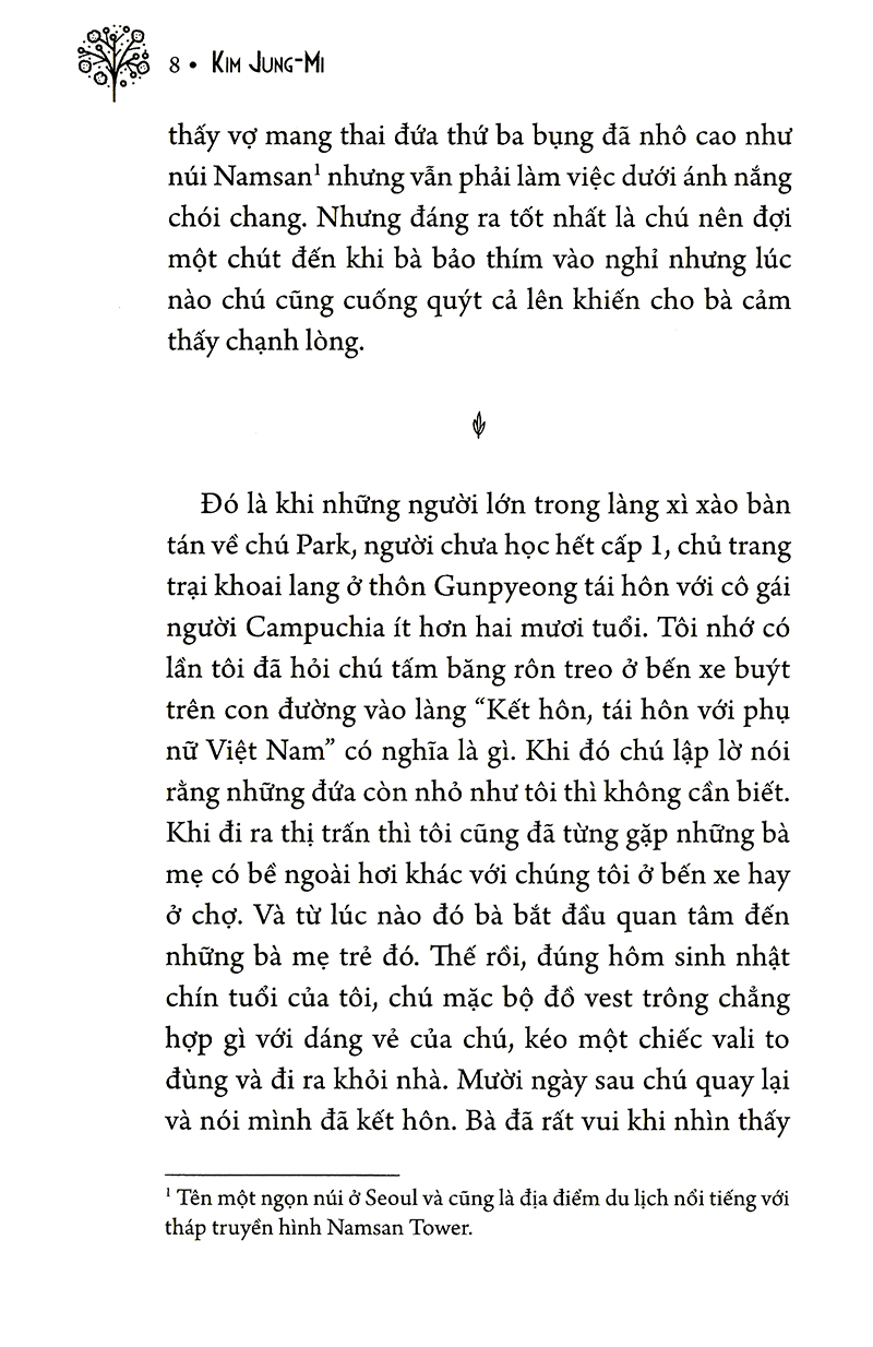 cảm ơn tất cả