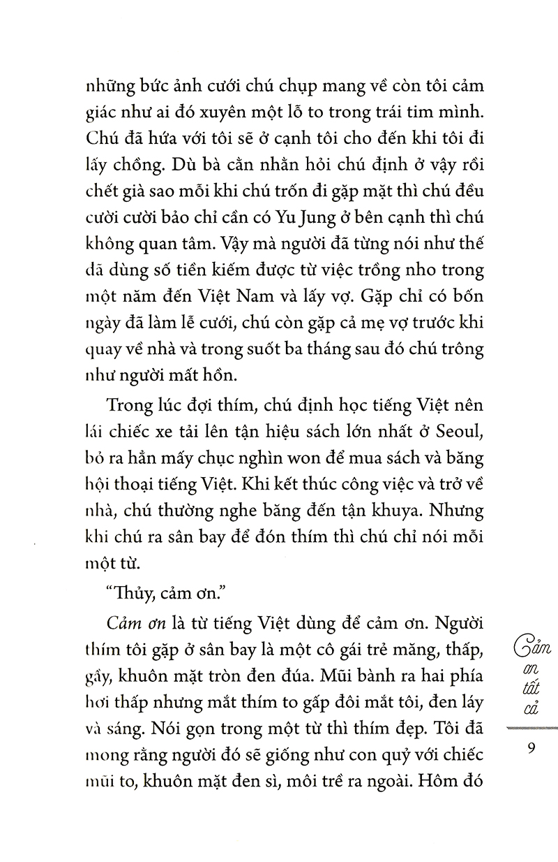 cảm ơn tất cả