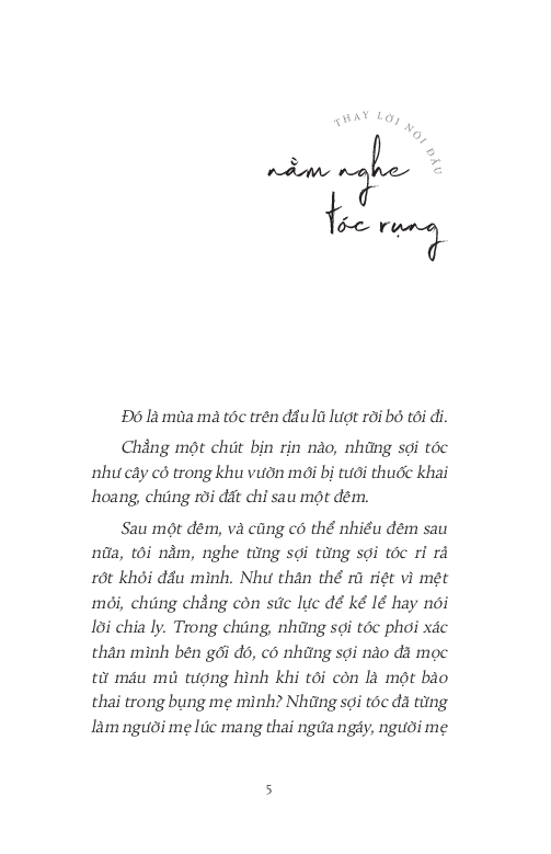 cảm ơn vì đã vượt qua