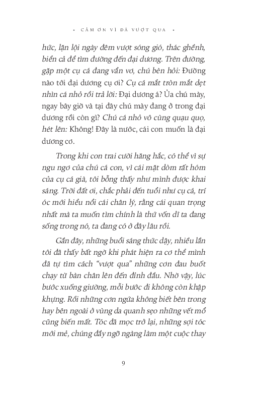 cảm ơn vì đã vượt qua