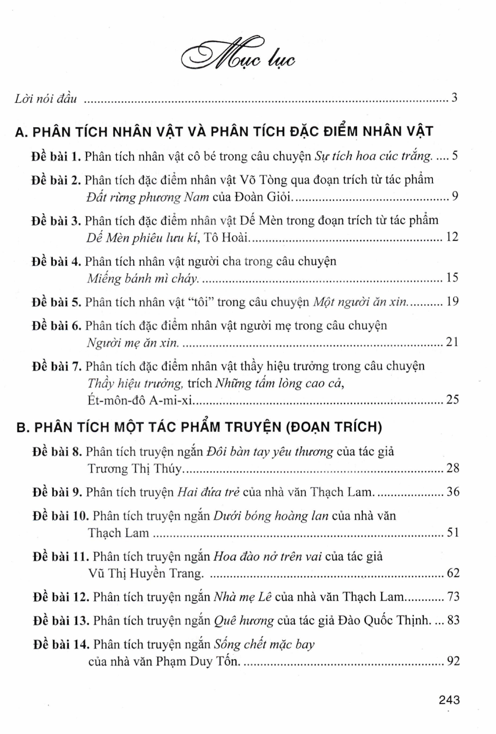 Cam Thu, Phan Tich Tac Pham Van Hoc Ngoai SGK - Tac Pham Truyen