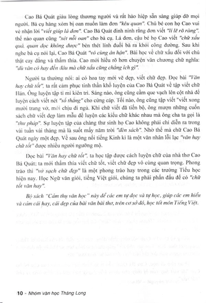 ​cảm thụ văn học dành cho học sinh lớp 4 (dùng chung cho các bộ sgk hiện hành)
